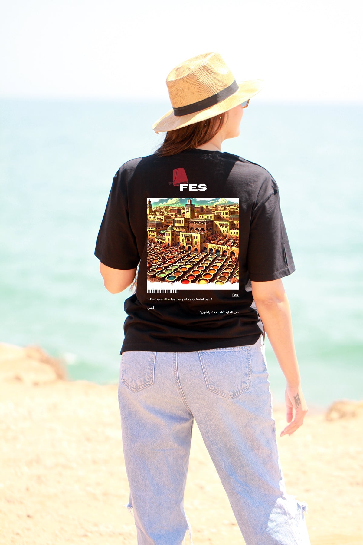OverSize "FES" T-shirt / BELDI_CITIES Collection
