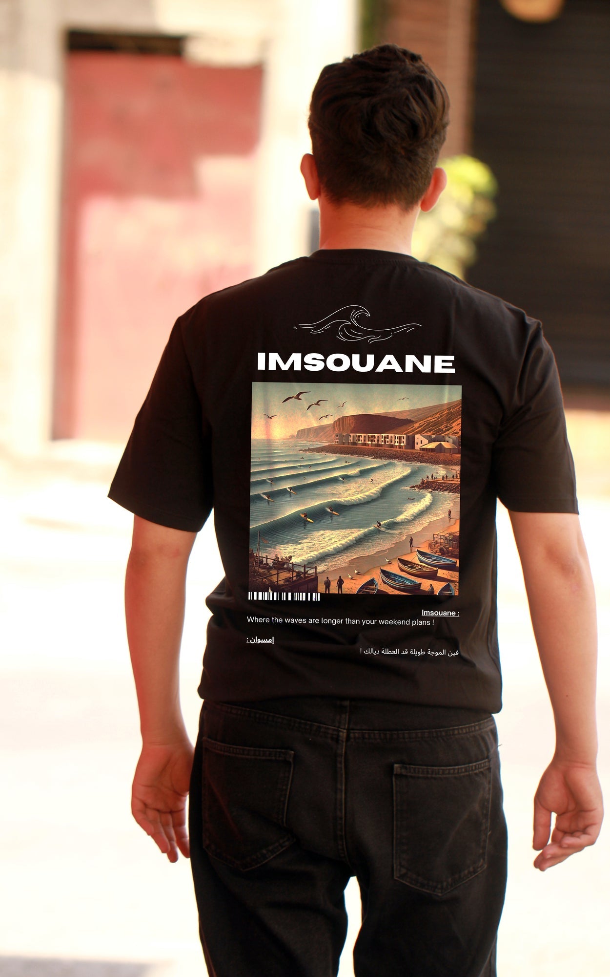 OverSize "IMSOUANE" T-shirt / BELDI_CITIES Collection