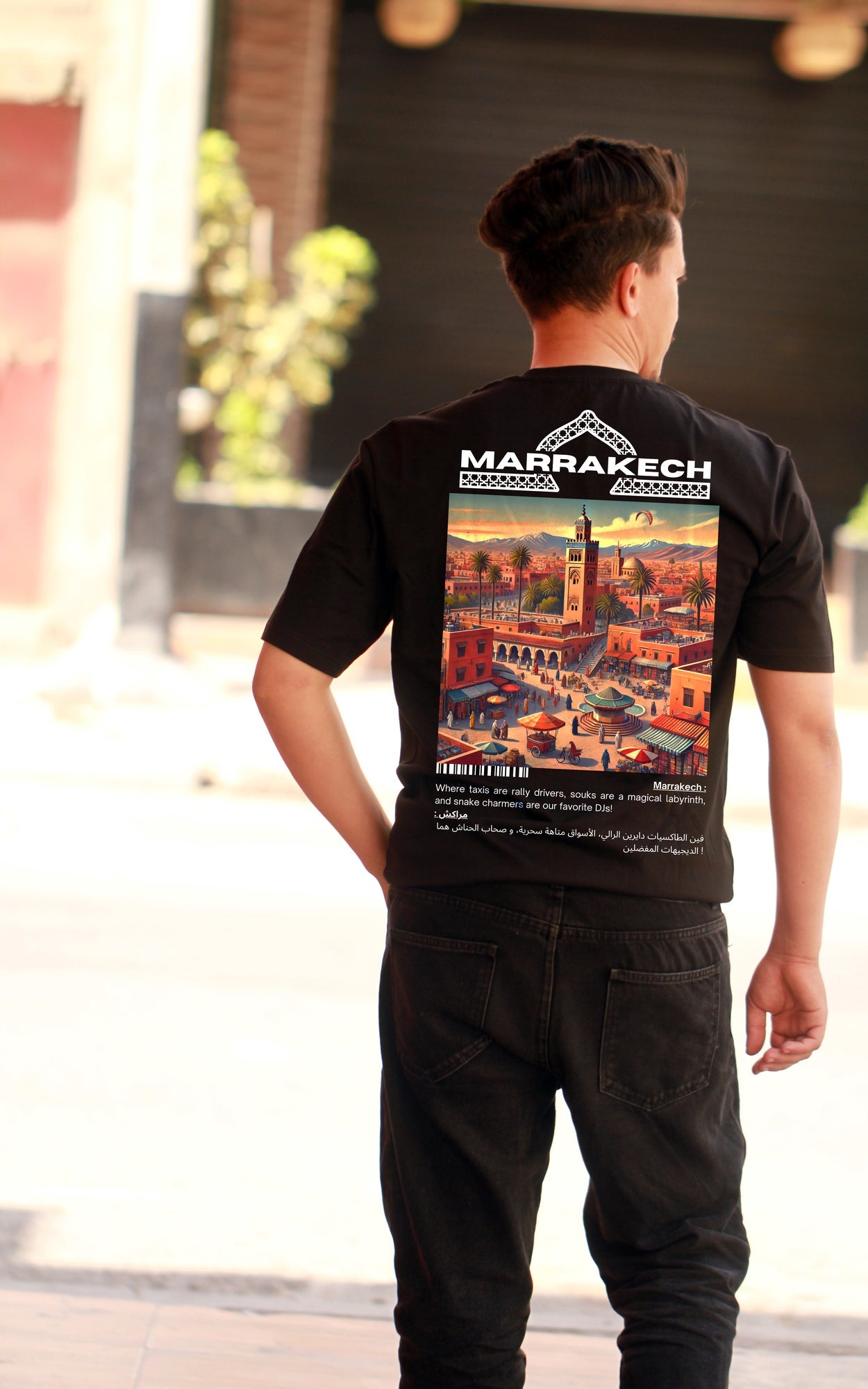 OverSize "Marrakech" T-shirt / BELDI_CITIES Collection