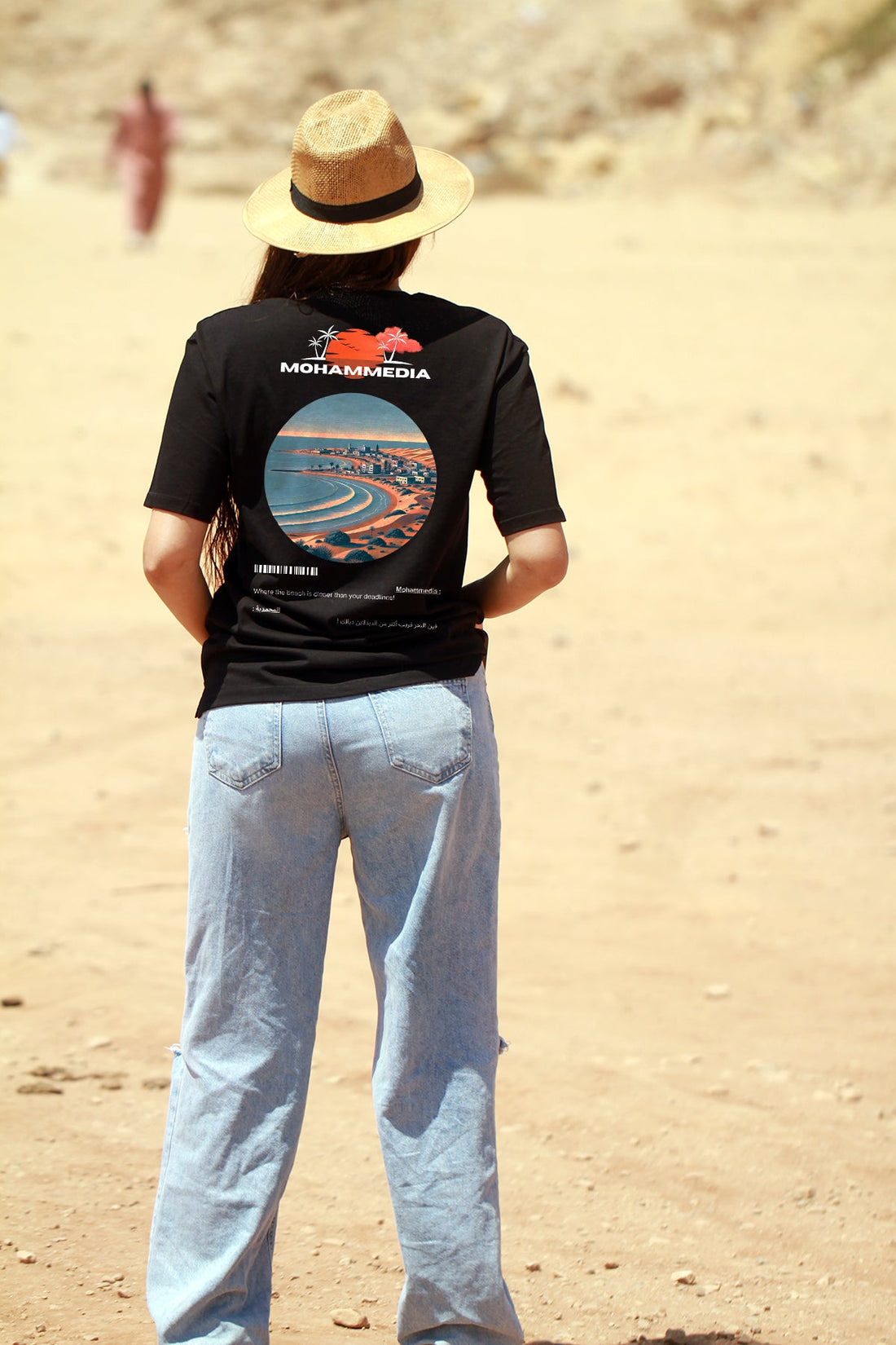 OverSize "MOHAMMEDIA" T-shirt / BELDI_CITIES Collection