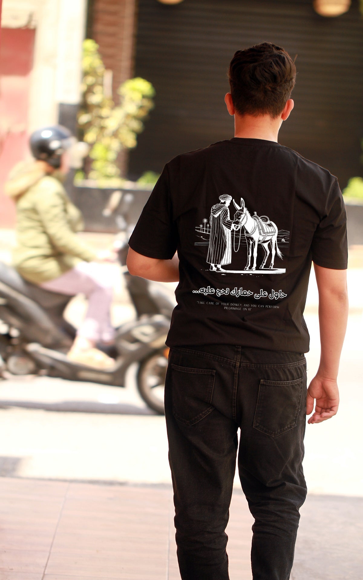 OverSize "7AWEL 3LA HMAREK T7EJ 3LIH" Tee-Shirt / MOROCCAN_QUOTES Collection