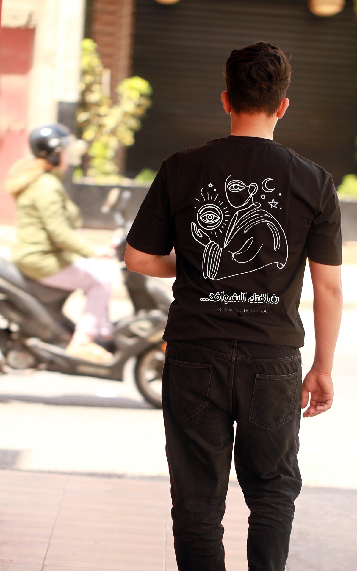 OverSize "CHAFTEK CHOUAFA" Tee-shirt / MOROCCAN_QUOTES Collection