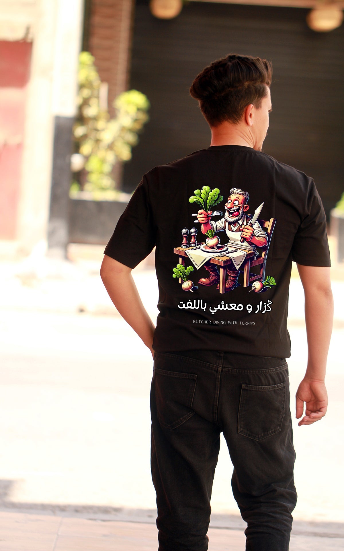 OverSize "GUEZAR O M3ECHI BLEFT" Tee shirt / MOROCCAN_QUOTES Collection