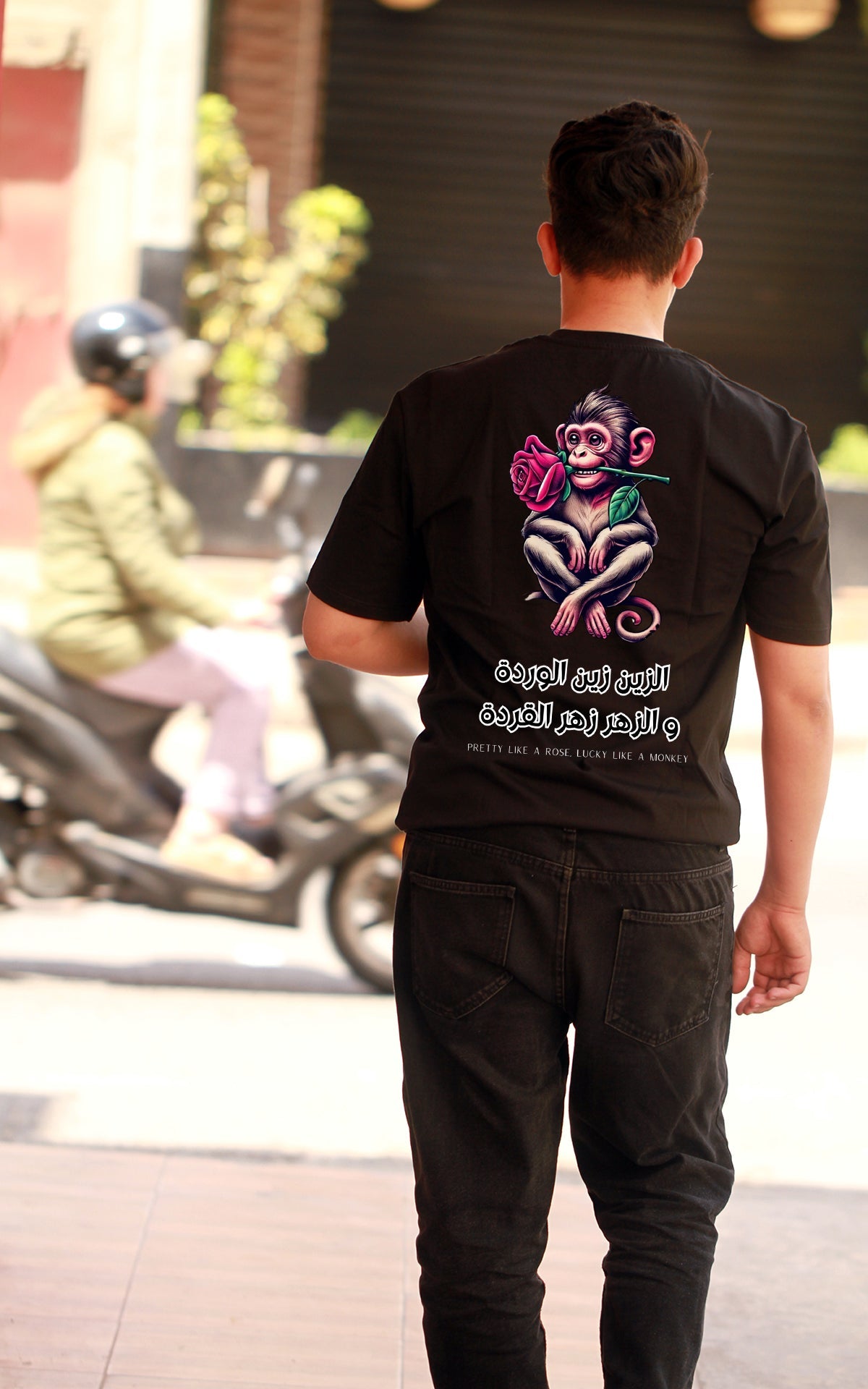 OverSize "ZIN ZIN LWERDA, W ZHER ZHER L9ERDA" Tee shirt / MOROCCAN_QUOTES Collection
