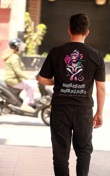 OverSize "ZIN ZIN LWERDA, W ZHER ZHER L9ERDA" Tee shirt / MOROCCAN_QUOTES Collection