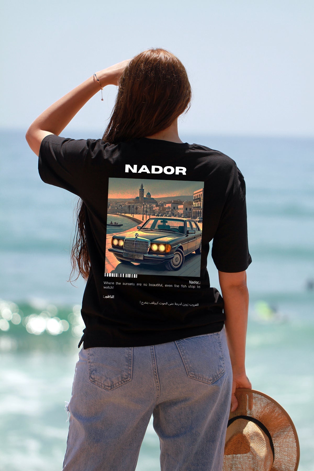 OverSize "NADOR" T-shirt / BELDI_CITIES Collection