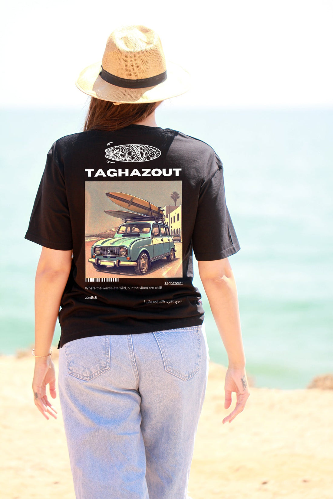 OverSize "TAGHAZOUT V1" T-shirt / BELDI_CITIES Collection