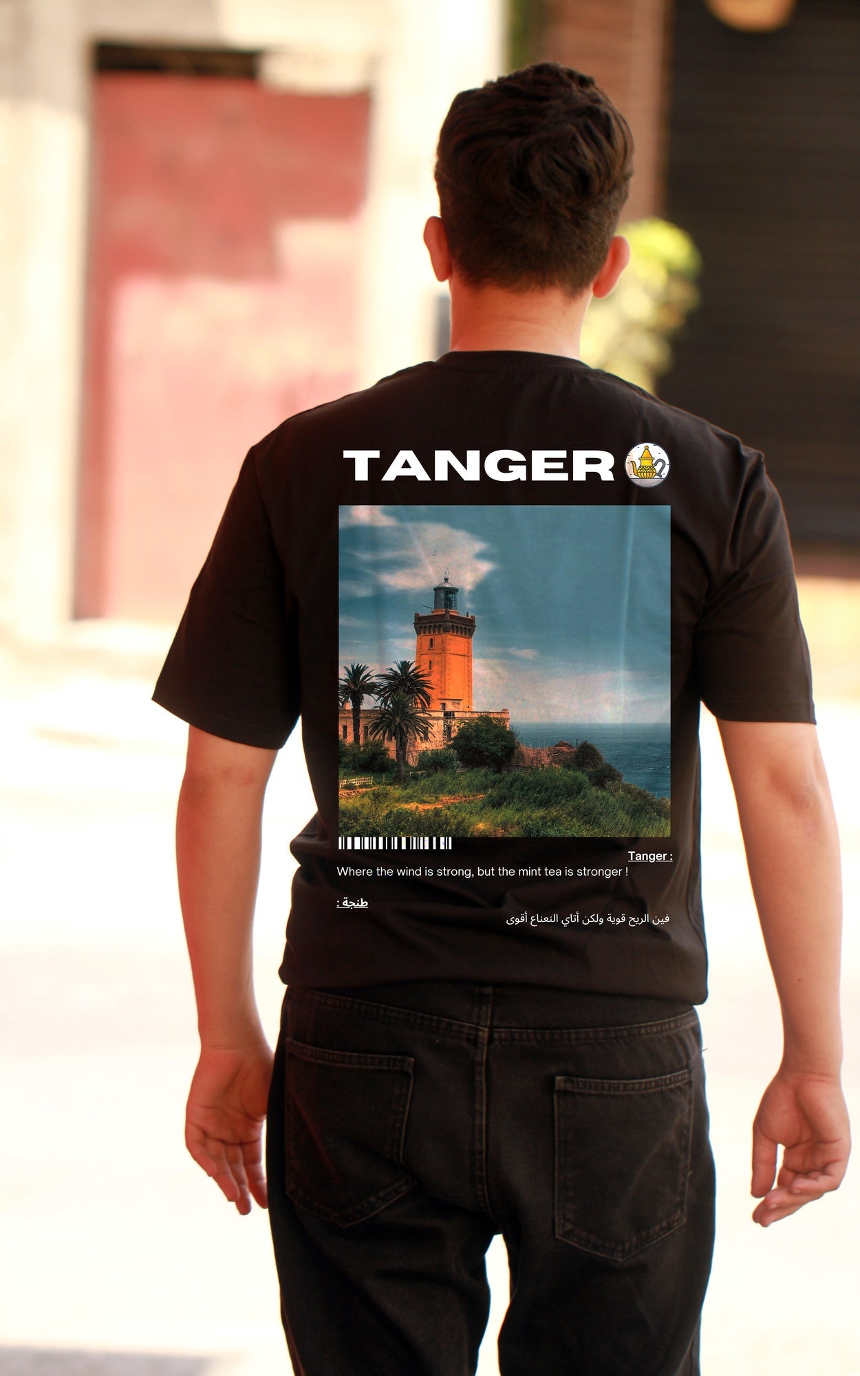 OverSize "TANGER" T-shirt / BELDI_CITIES Collection