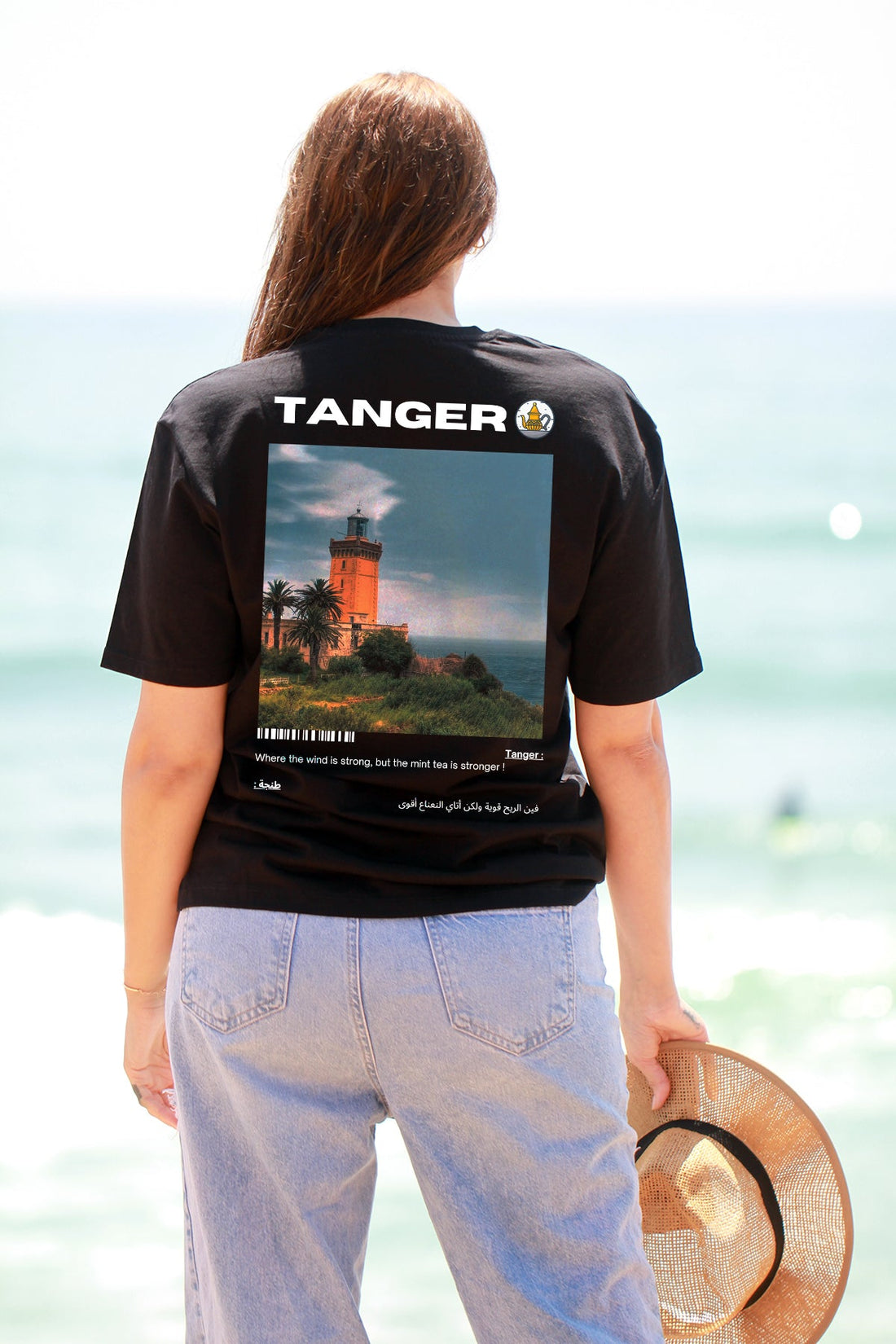 OverSize "TANGER" T-shirt / BELDI_CITIES Collection