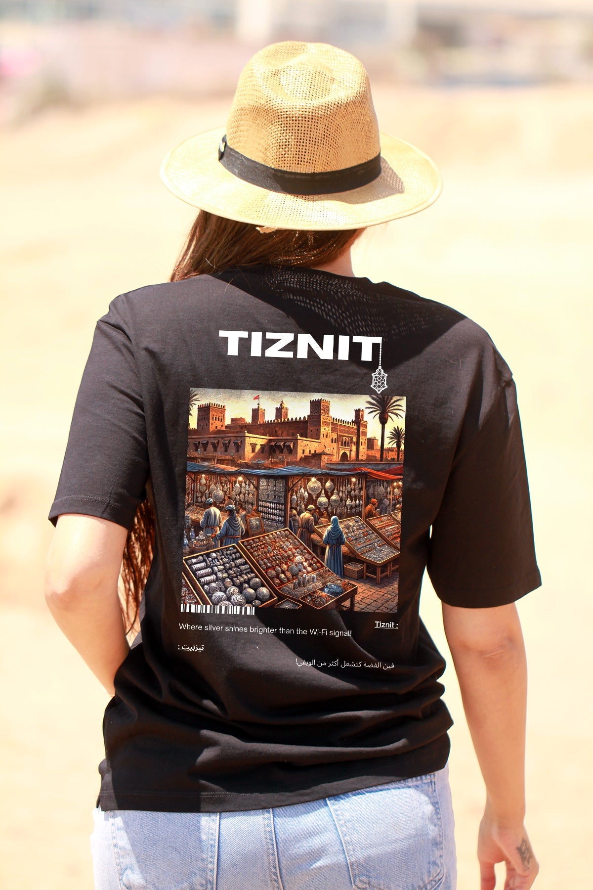 OverSize "TIZNIT" T-shirt / BELDI_CITIES Collection