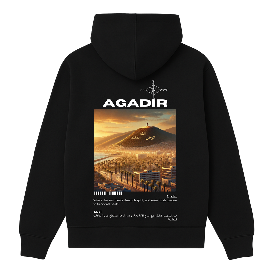 OverSize "AGADIR V2" Hoodie / BELDI_CITIES Collection