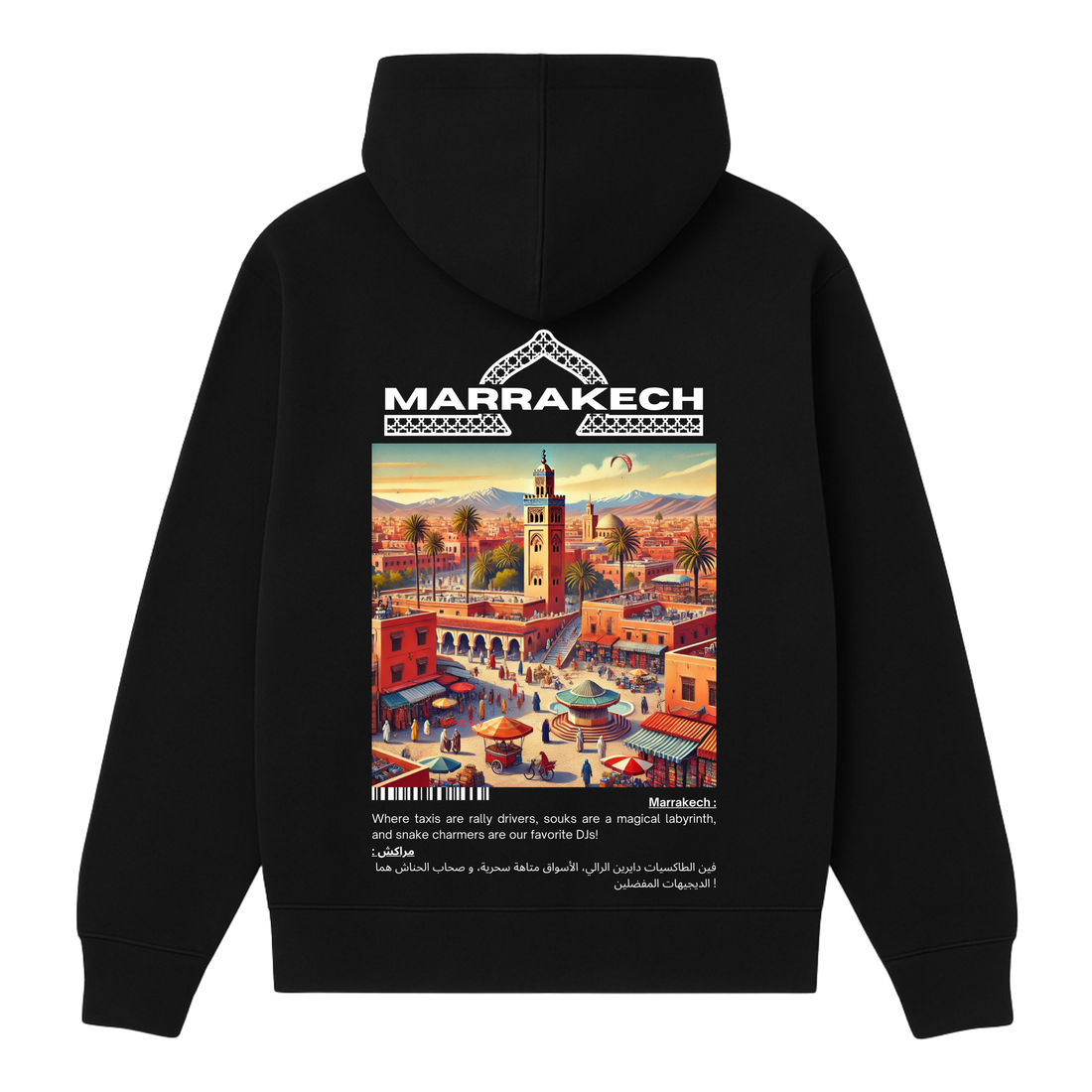 OverSize "MARRAKECH" Hoodie / BELDI_CITIES Collection