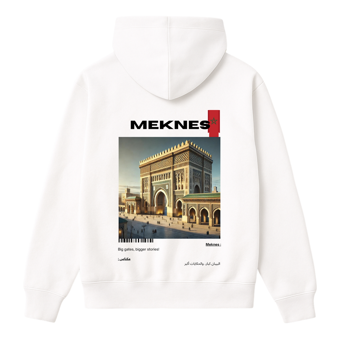 OverSize "MEKNES" Hoodie / BELDI_CITIES Collection