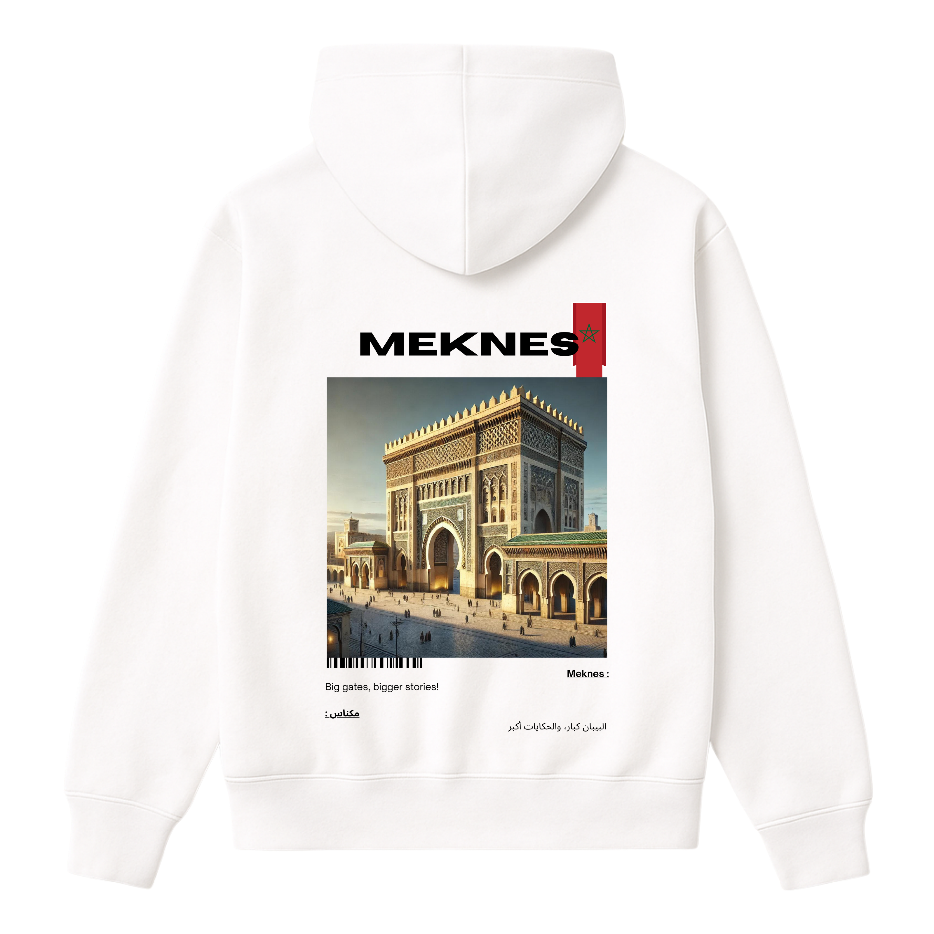 OverSize "MEKNES" Hoodie / BELDI_CITIES Collection
