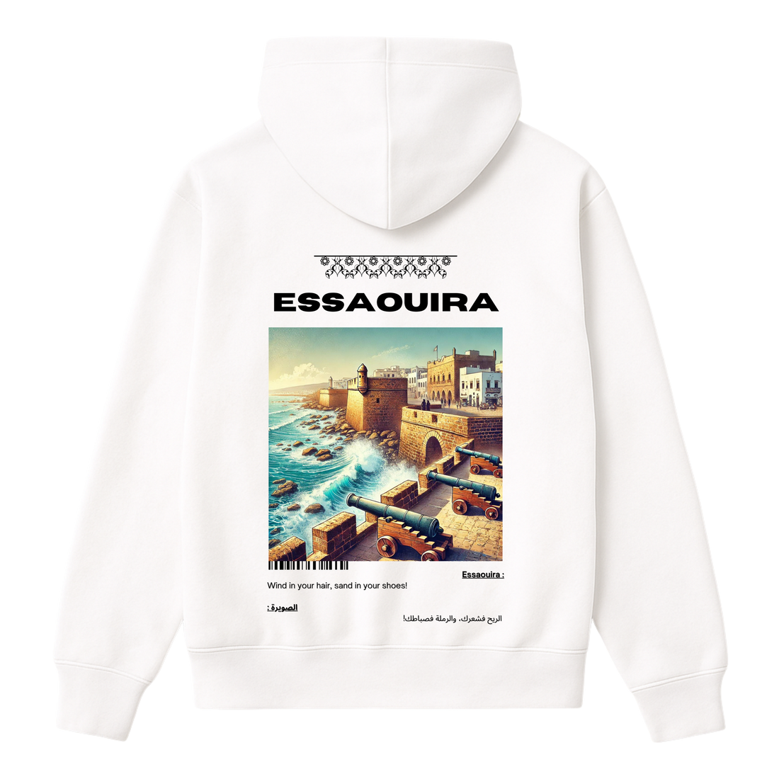 OverSize "ESSAOUIRA" Hoodie / BELDI_CITIES Collection
