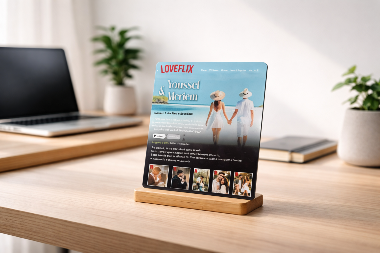 Décoration "LOVEFLIX" Personnalisable - Plaque Aluminium & Support en bois