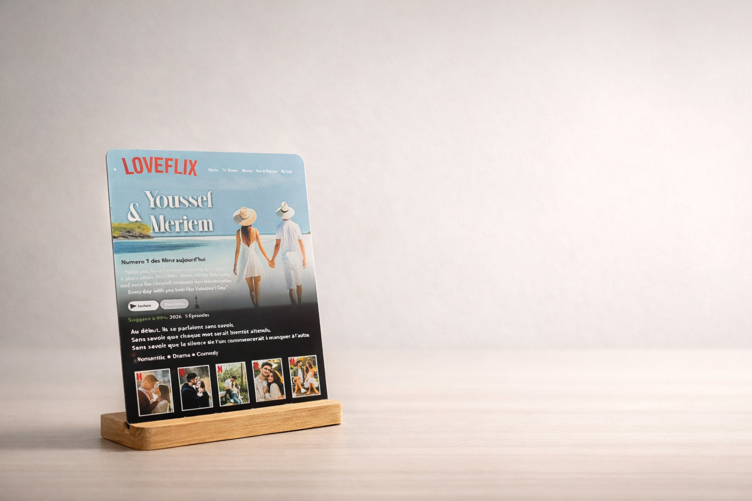 Décoration "LOVEFLIX" Personnalisable - Plaque Aluminium & Support en bois