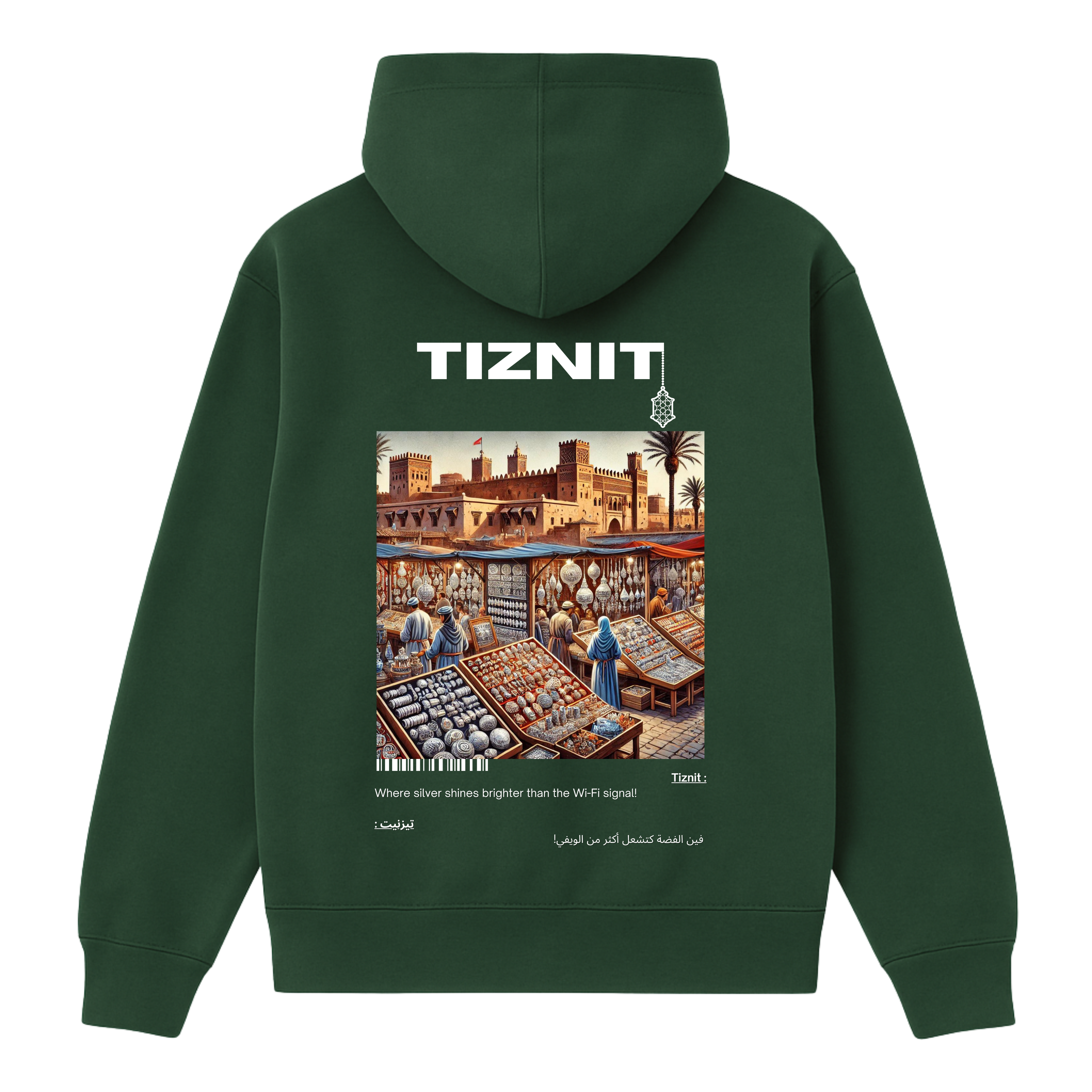 OverSize "TIZNIT" Hoodie / BELDI_CITIES Collection