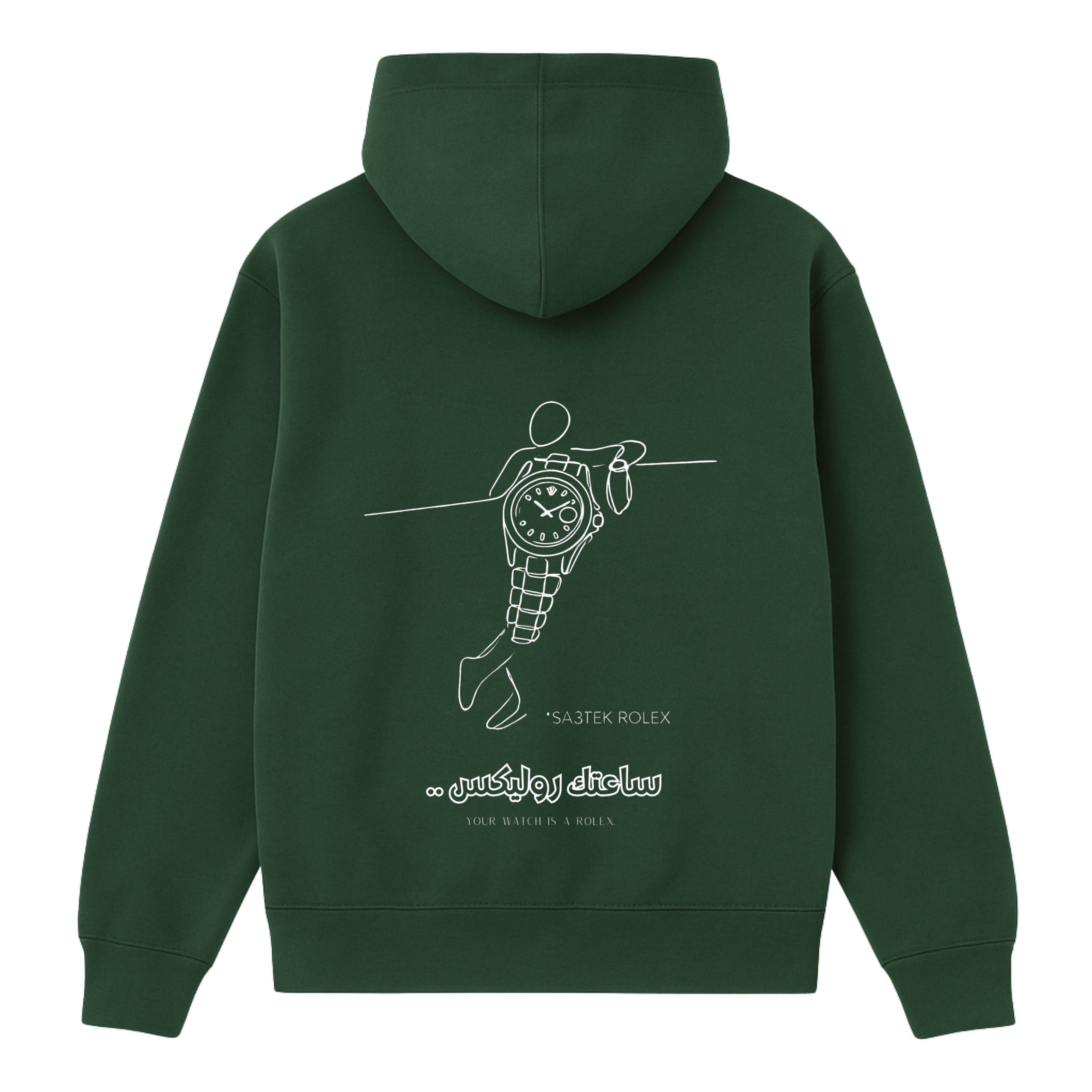 OverSize "SA3TEK ROLEX" Hoodie/ MOROCCAN_QUOTES Collection