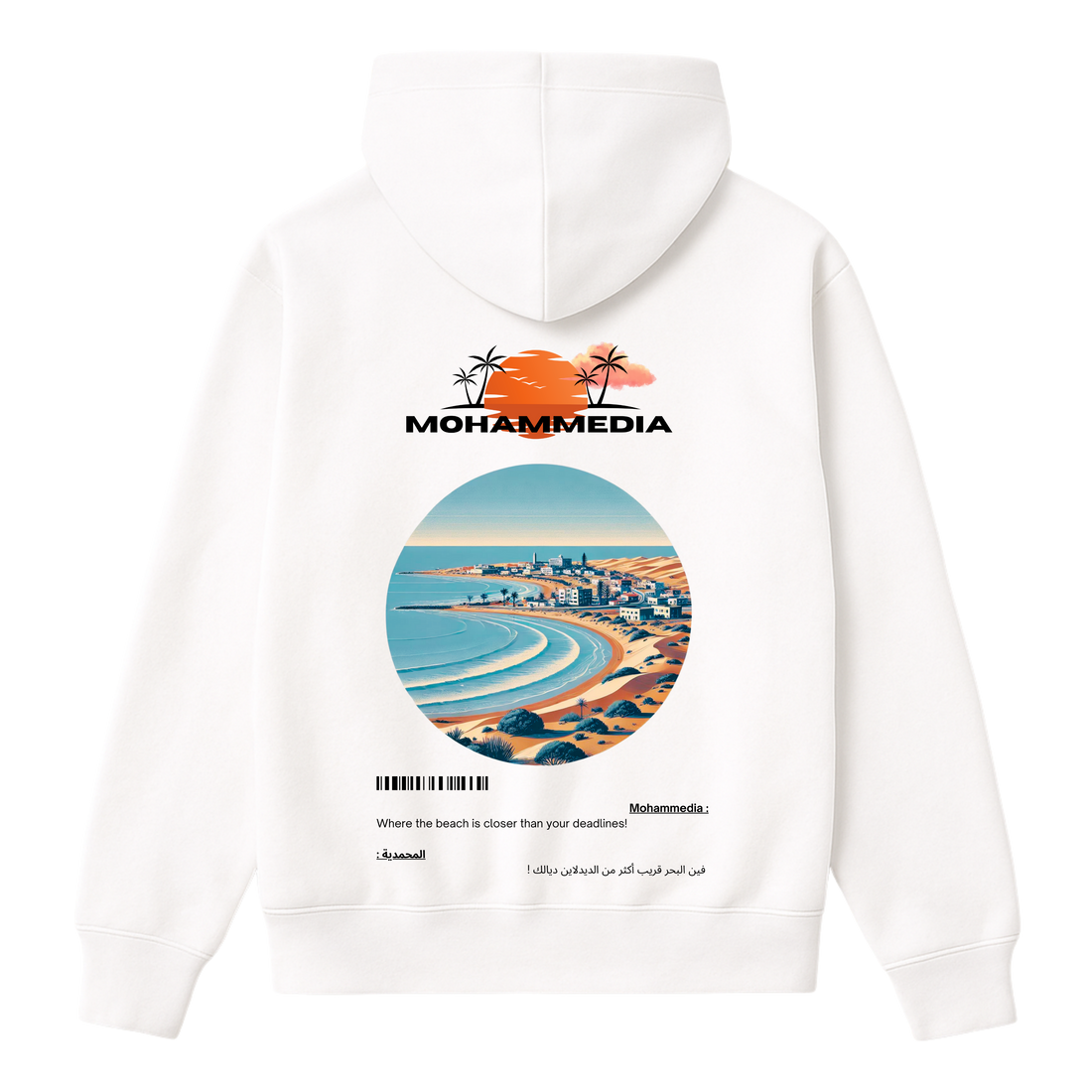 OverSize "MOHAMMEDIA" Hoodie / BELDI_CITIES Collection