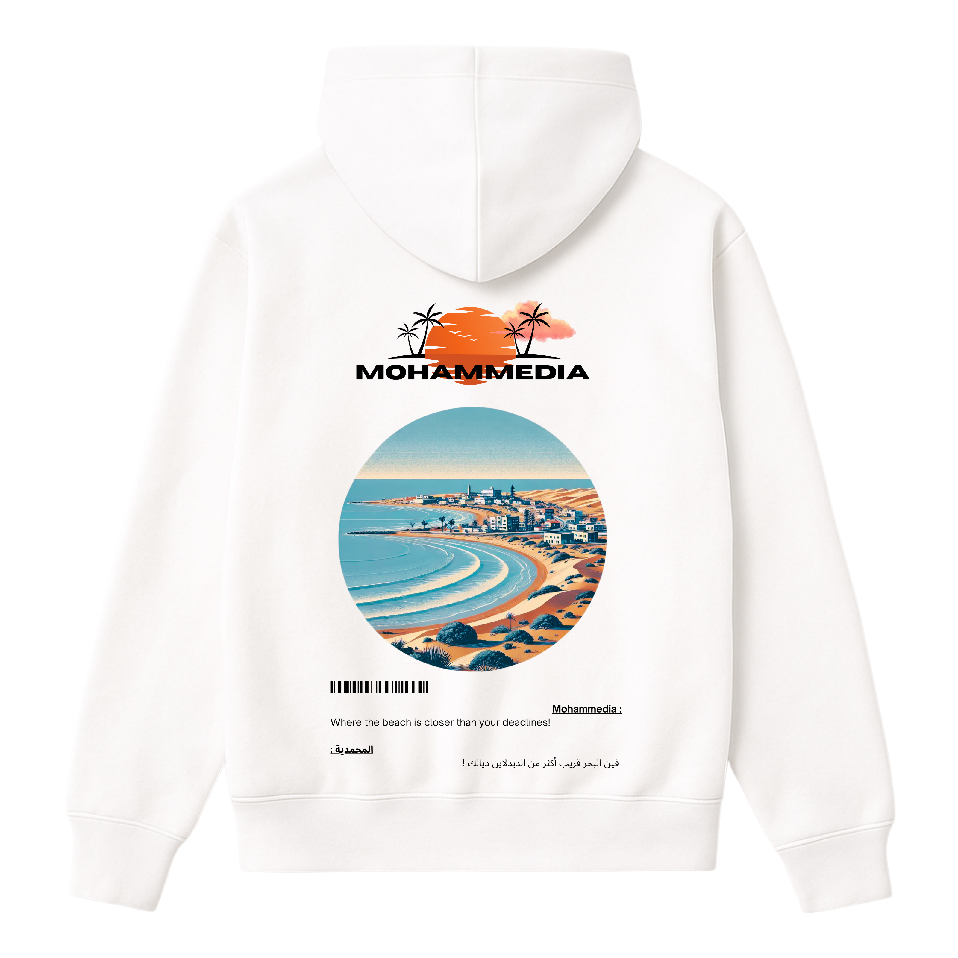 OverSize "MOHAMMEDIA" Hoodie / BELDI_CITIES Collection