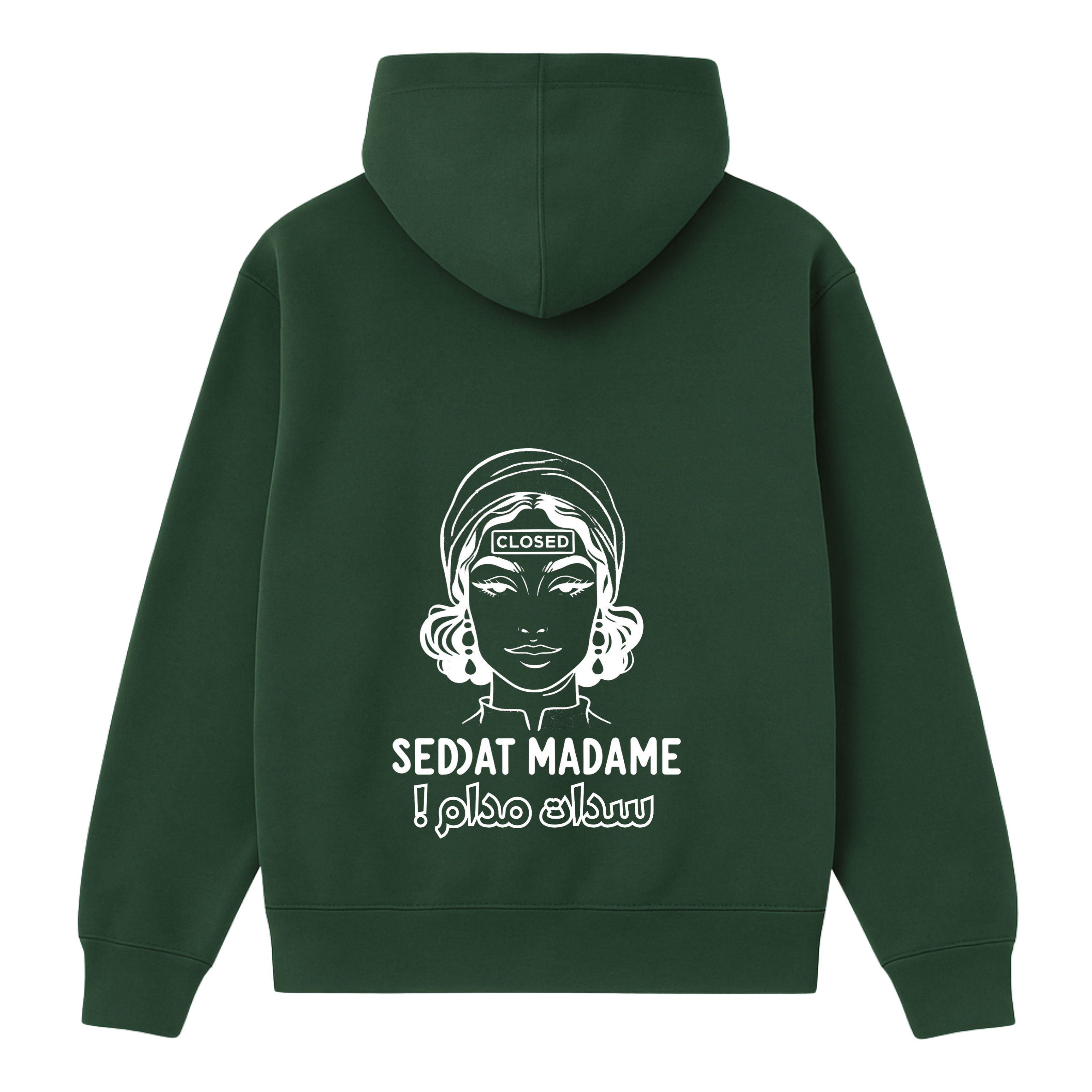 OverSize "SEDDAT MADAME" Hoodie/ MOROCCAN_QUOTES Collection