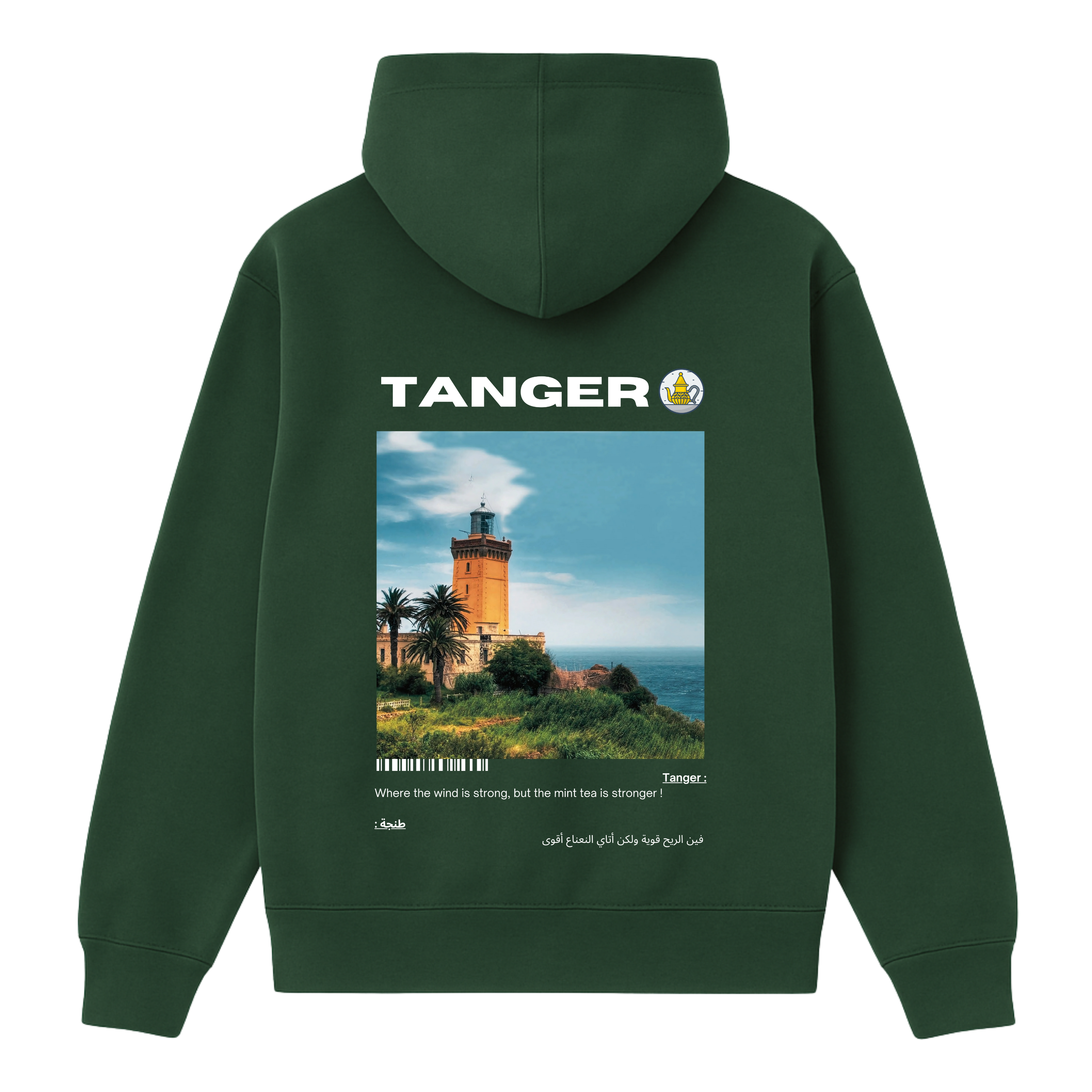 OverSize "TANGER" Hoodie / BELDI_CITIES Collection