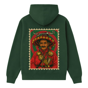 OverSize "LGERRAB" Hoodie/ MOROCCAN NOSTALGIA Collection