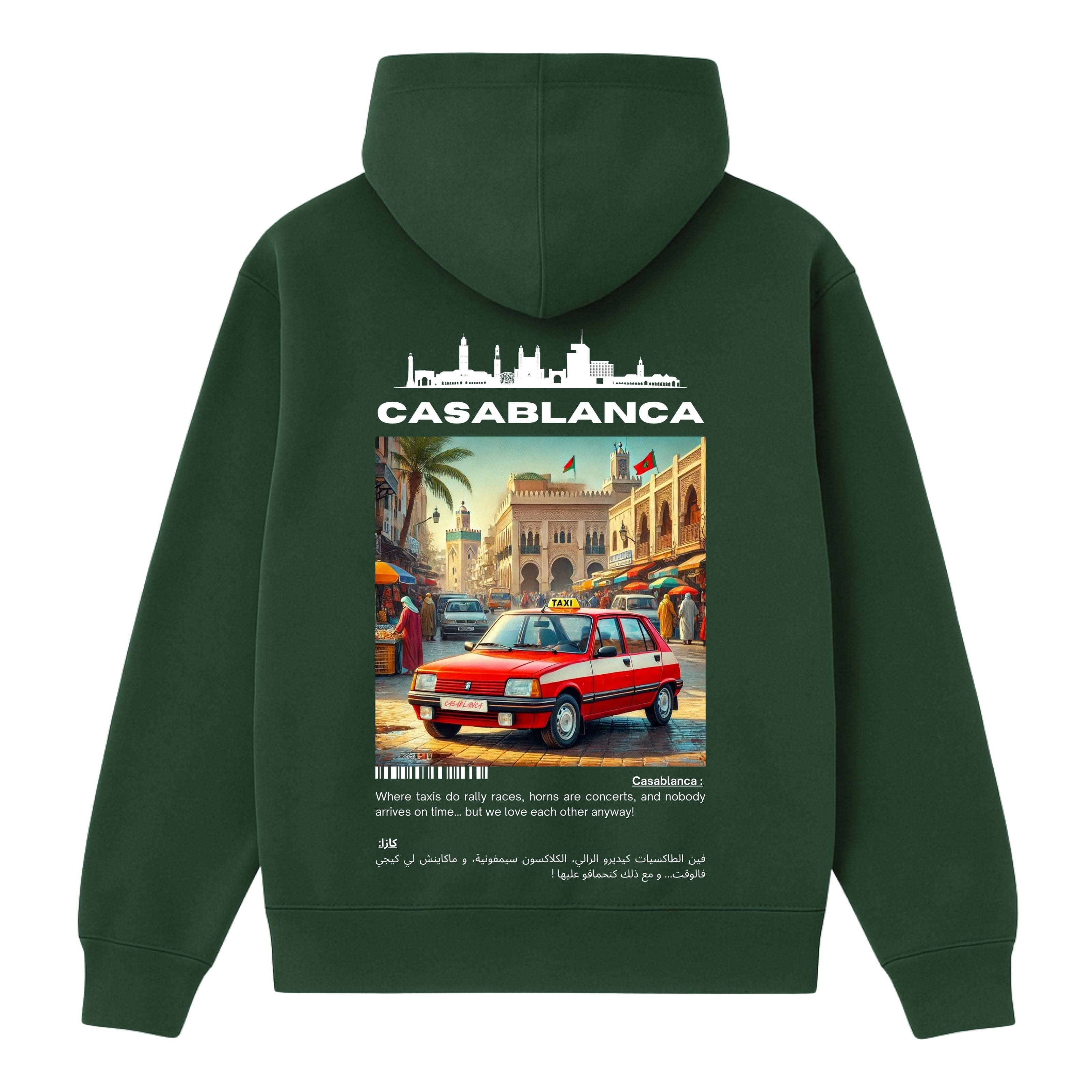 OverSize "CASABLANCA" Hoodie / BELDI_CITIES Collection