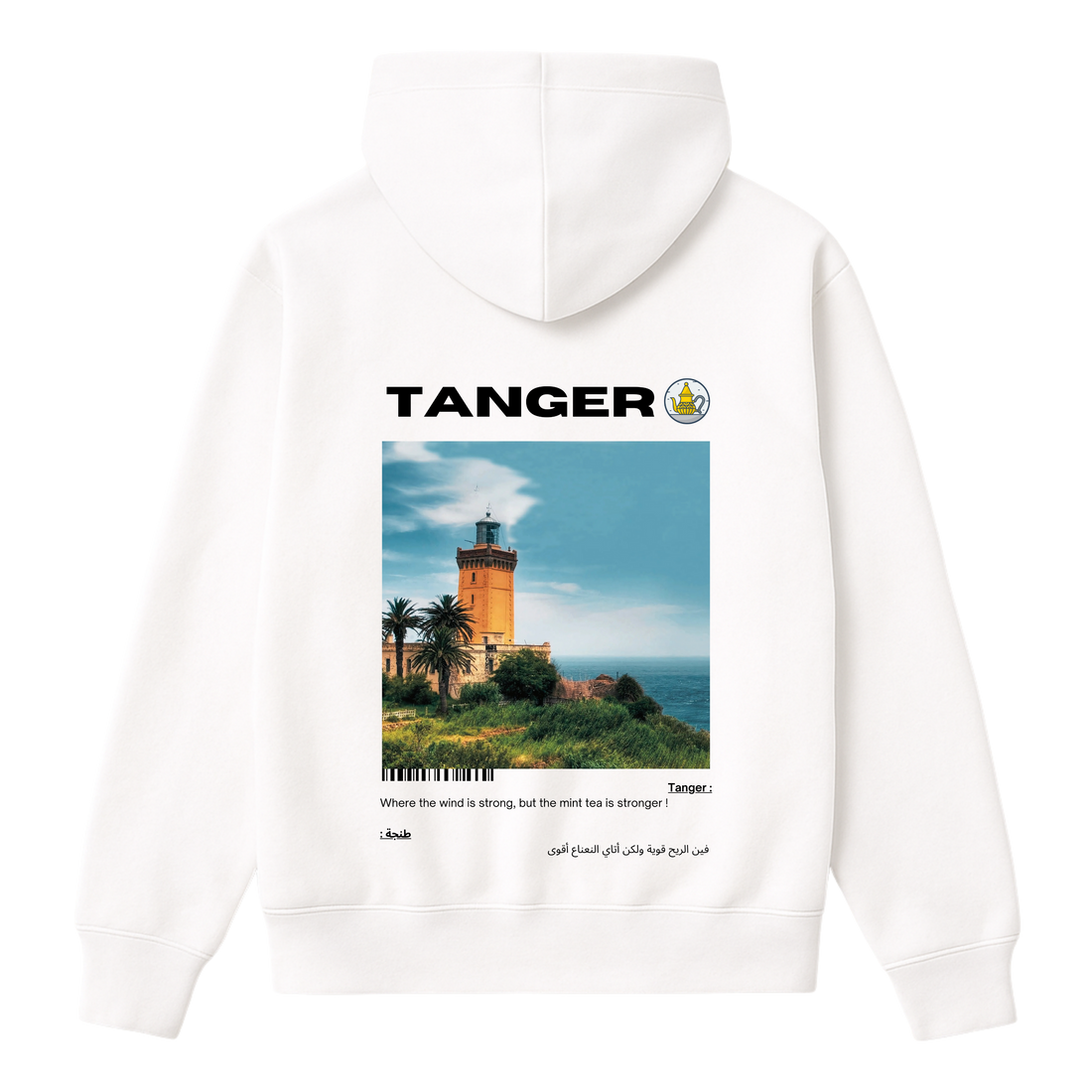 OverSize "TANGER" Hoodie / BELDI_CITIES Collection