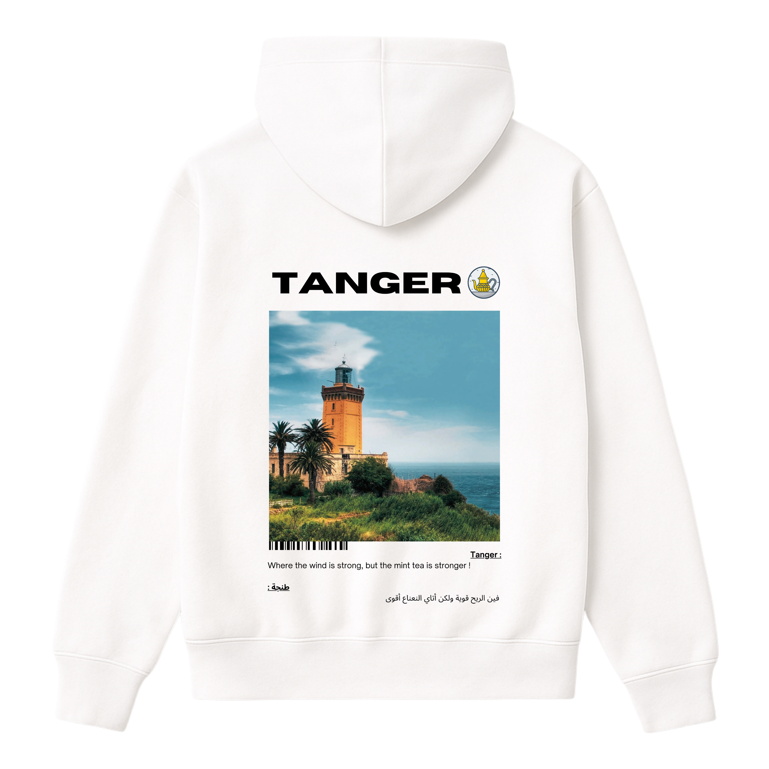 OverSize "TANGER" Hoodie / BELDI_CITIES Collection