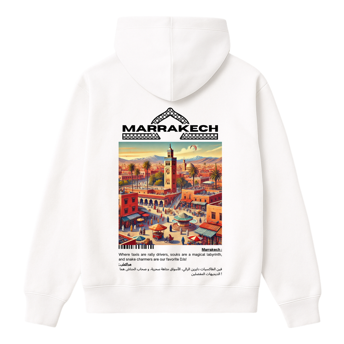 OverSize "MARRAKECH" Hoodie / BELDI_CITIES Collection