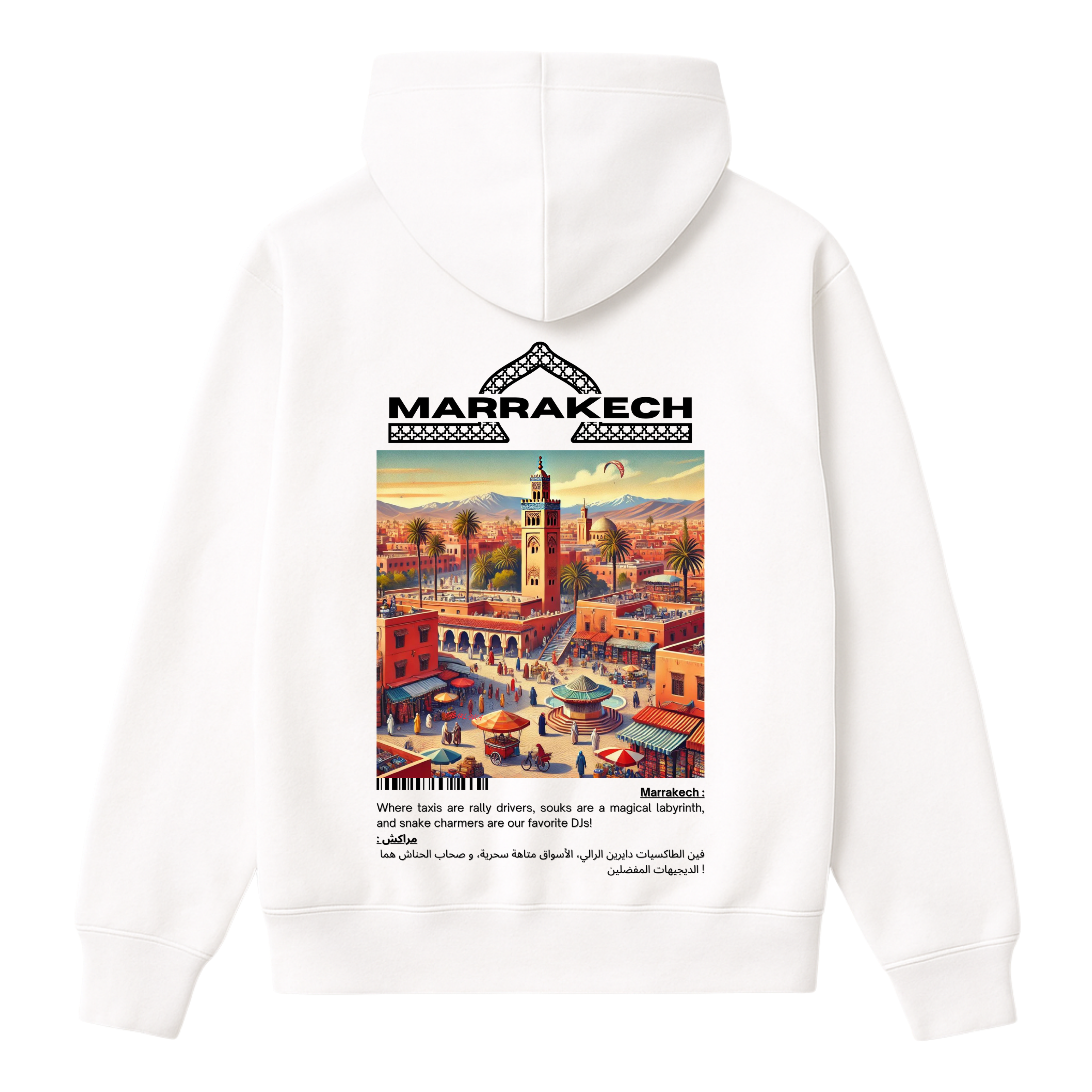 OverSize "MARRAKECH" Hoodie / BELDI_CITIES Collection