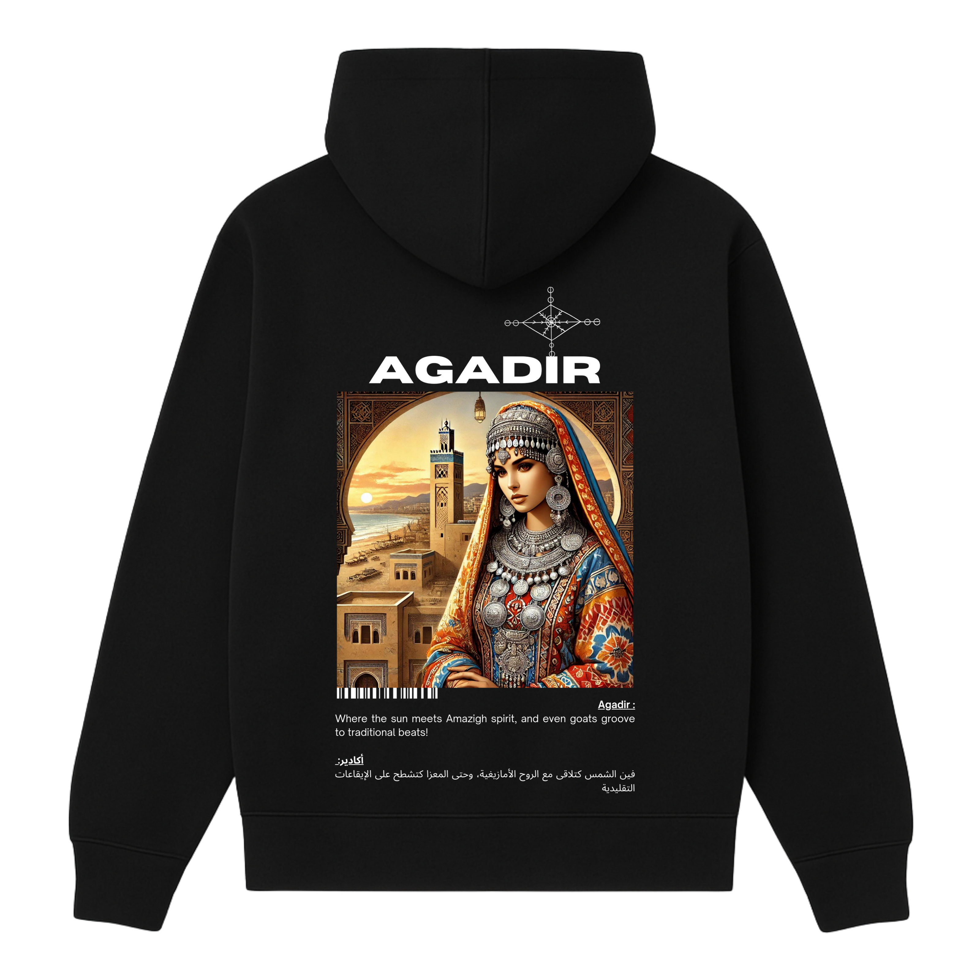 OverSize "AGADIR V1" Hoodie / BELDI_CITIES Collection