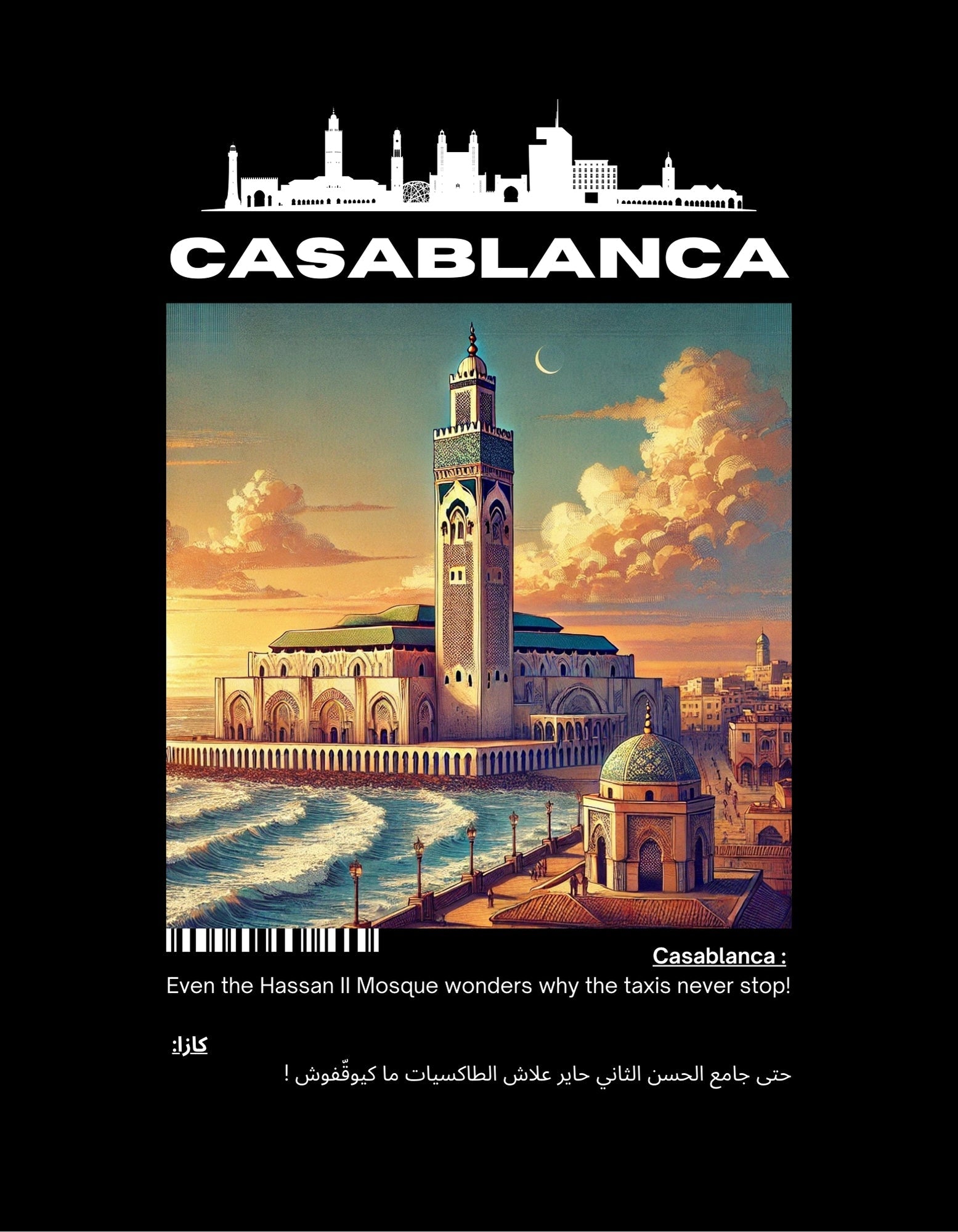 OverSize "CASABLANCA V2" T-shirt / BELDI_CITIES Collection
