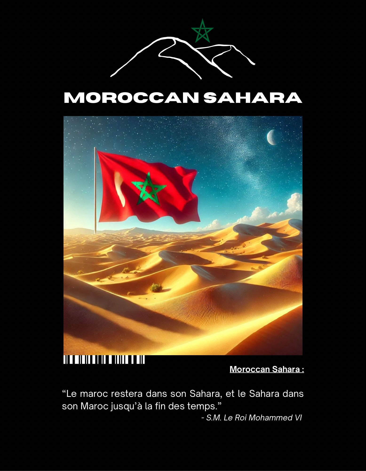 OverSize "MOROCCAN SAHARA" T-shirt / BELDI_CITIES Collection