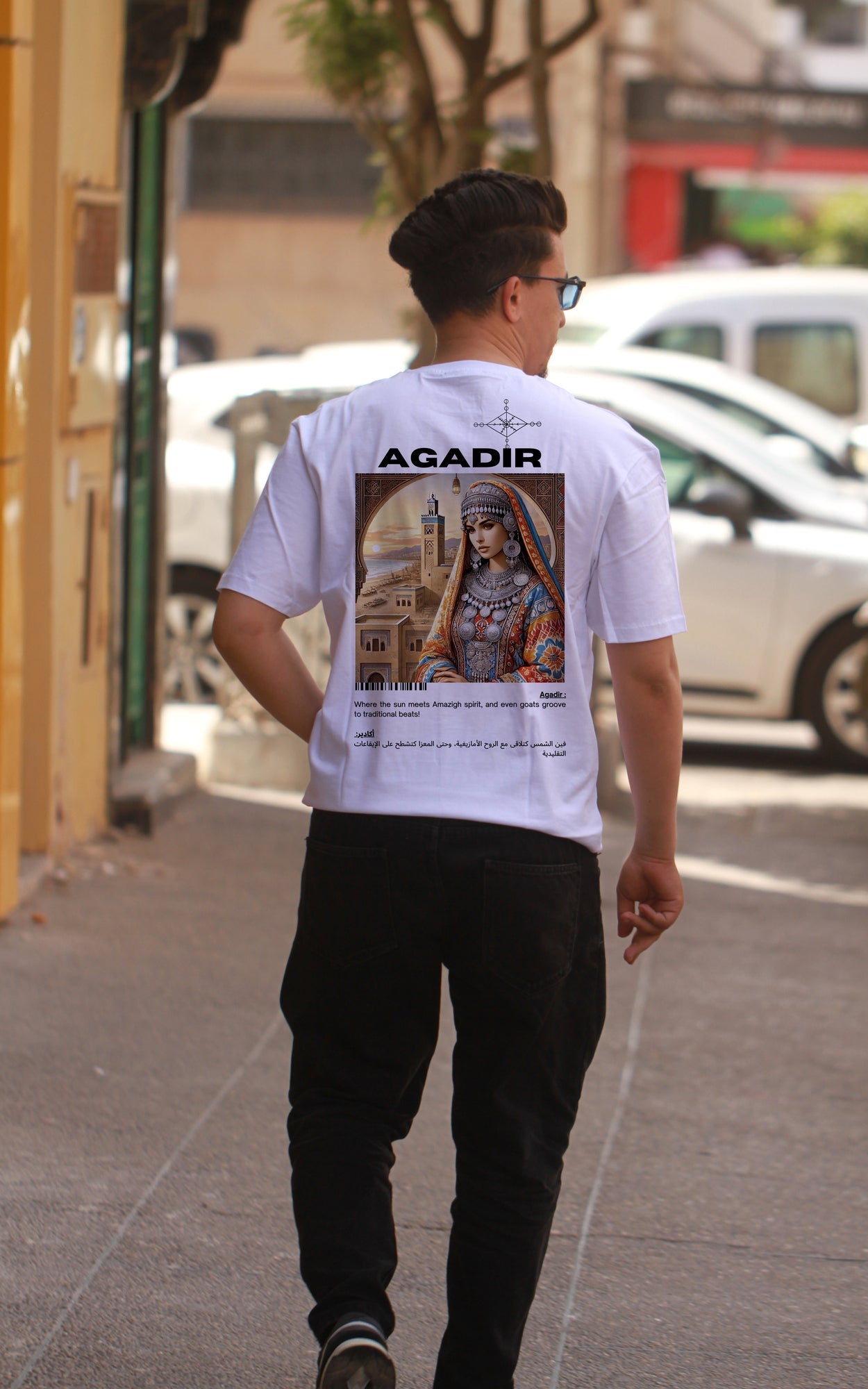 OverSize "AGADIR V1" T-shirt / BELDI_CITIES Collection