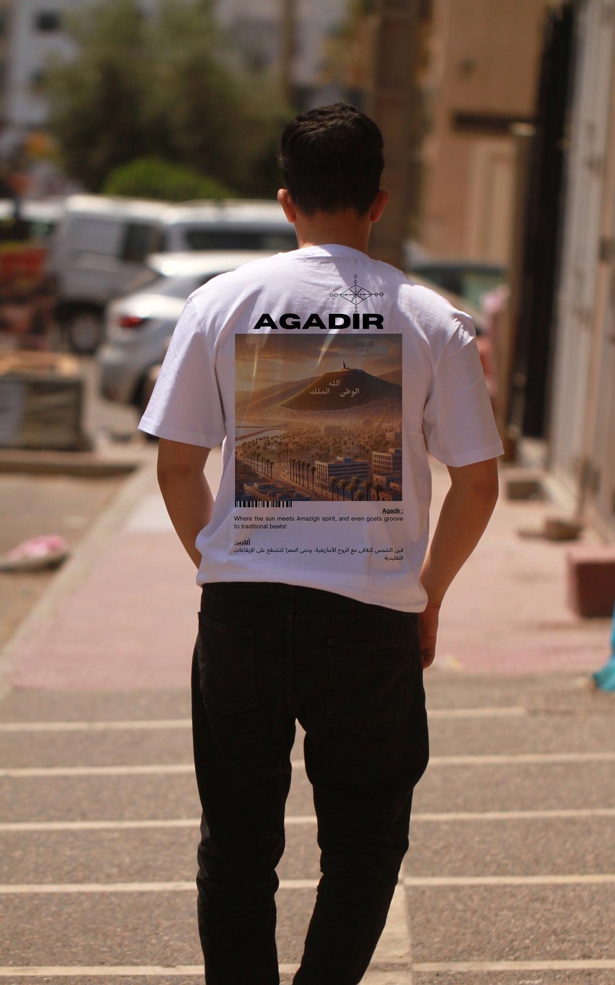 OverSize "AGADIR V2" T-shirt / BELDI_CITIES Collection