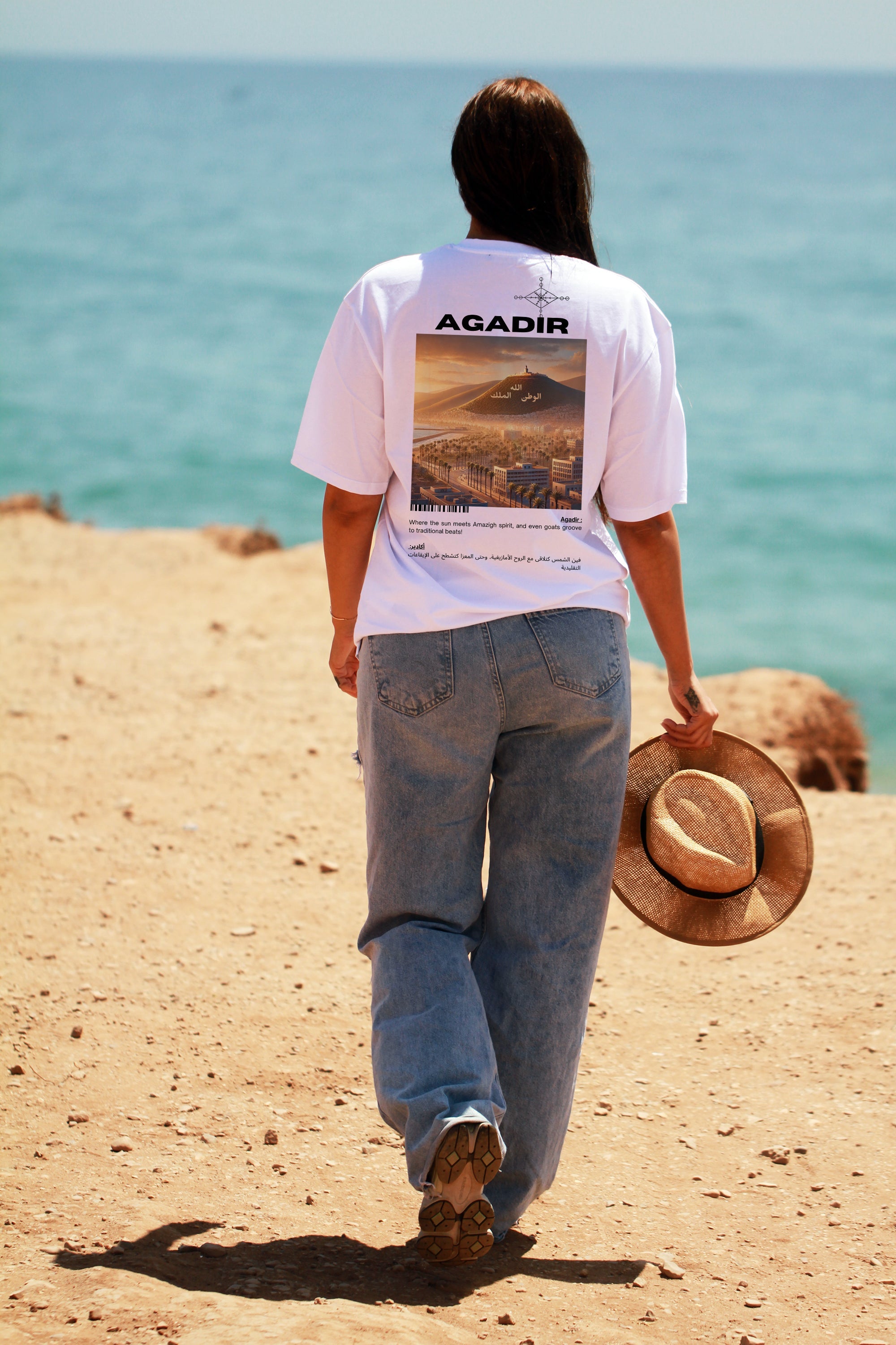 OverSize "AGADIR V2" T-shirt / BELDI_CITIES Collection