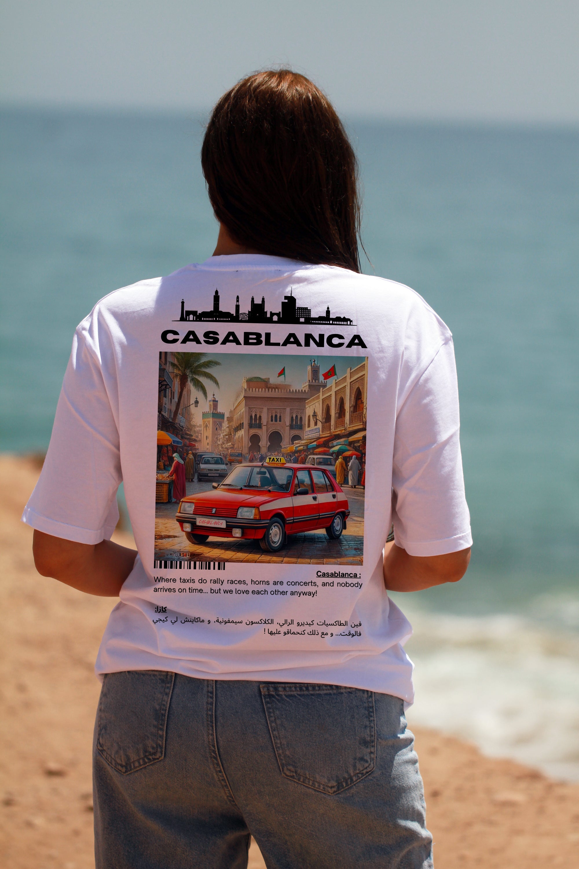 OverSize "CASABLANCA" T-shirt / BELDI_CITIES Collection