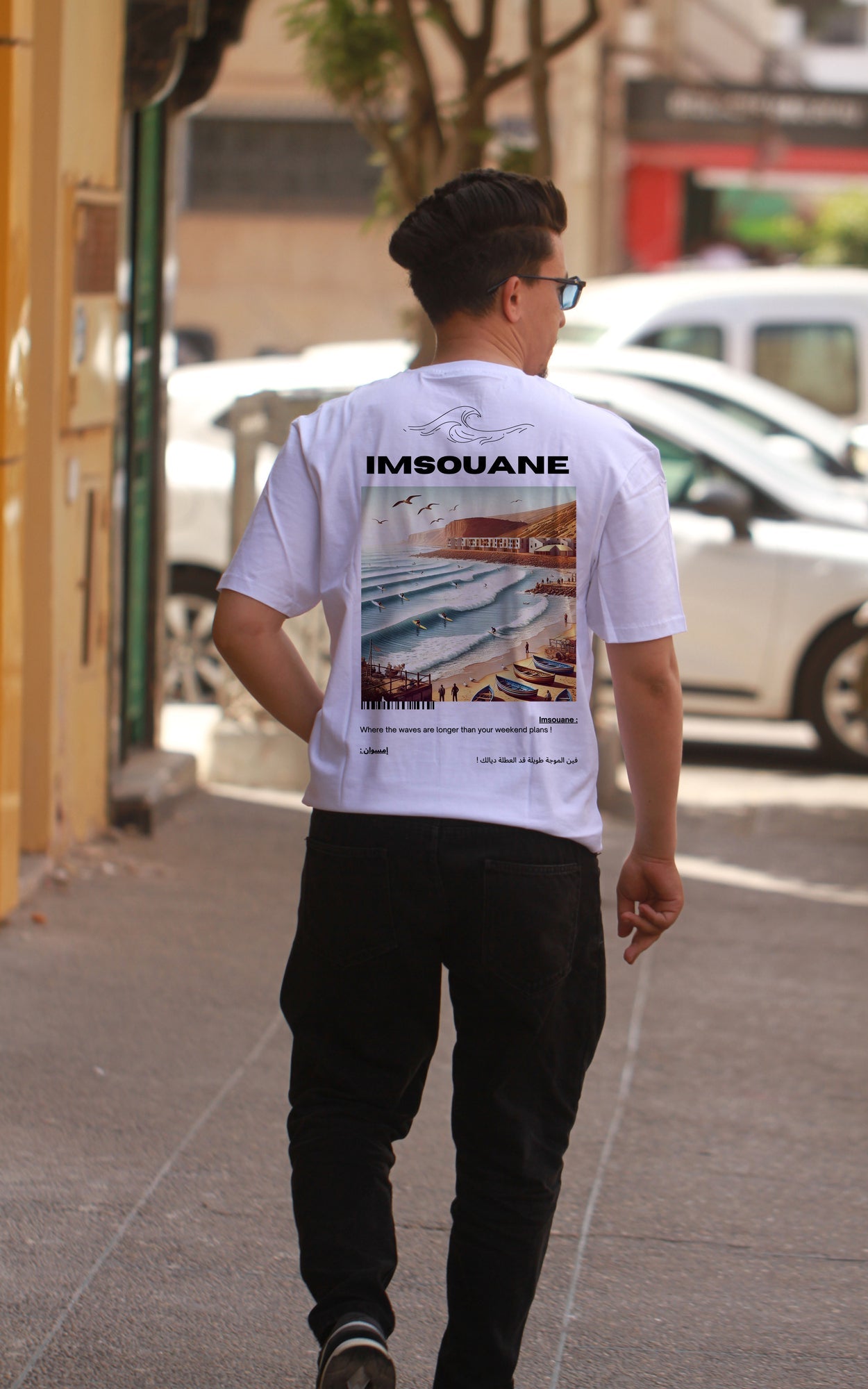 OverSize "IMSOUANE" T-shirt / BELDI_CITIES Collection