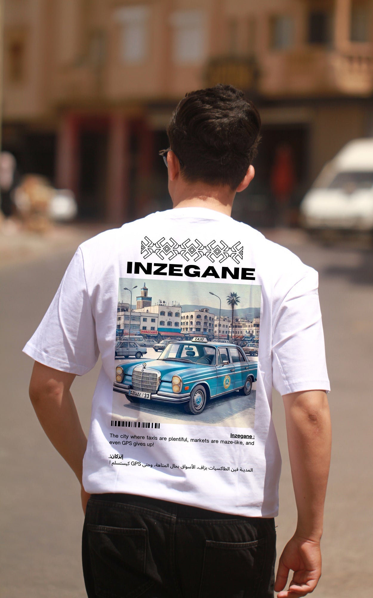 OverSize "INZEGANE" T-shirt / BELDI_CITIES Collection