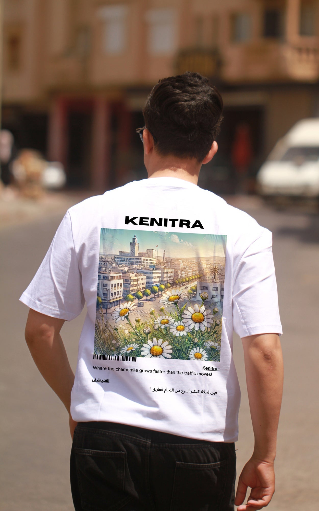 OverSize "KENITRA" T-shirt / BELDI_CITIES Collection