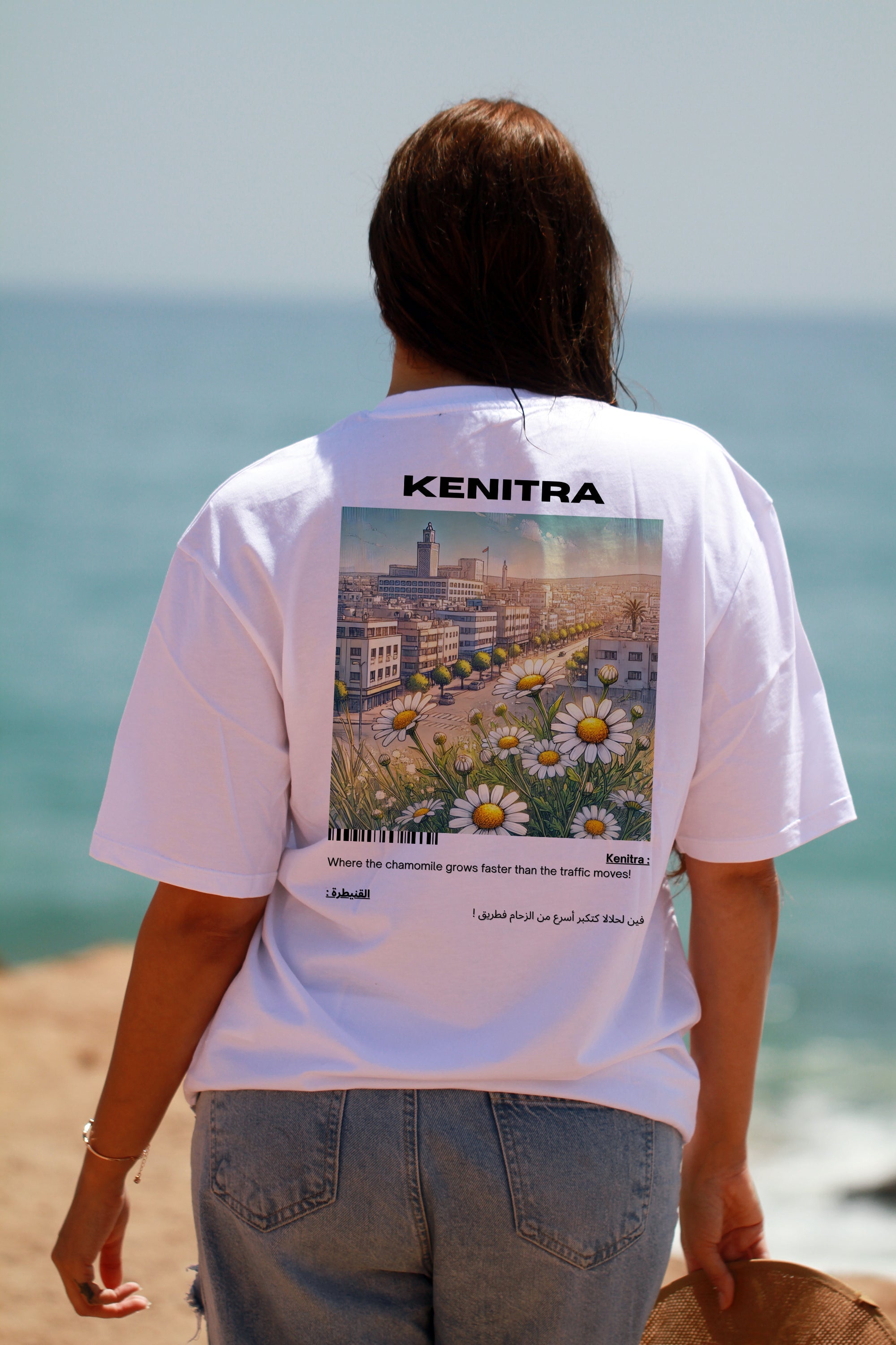 OverSize "KENITRA" T-shirt / BELDI_CITIES Collection
