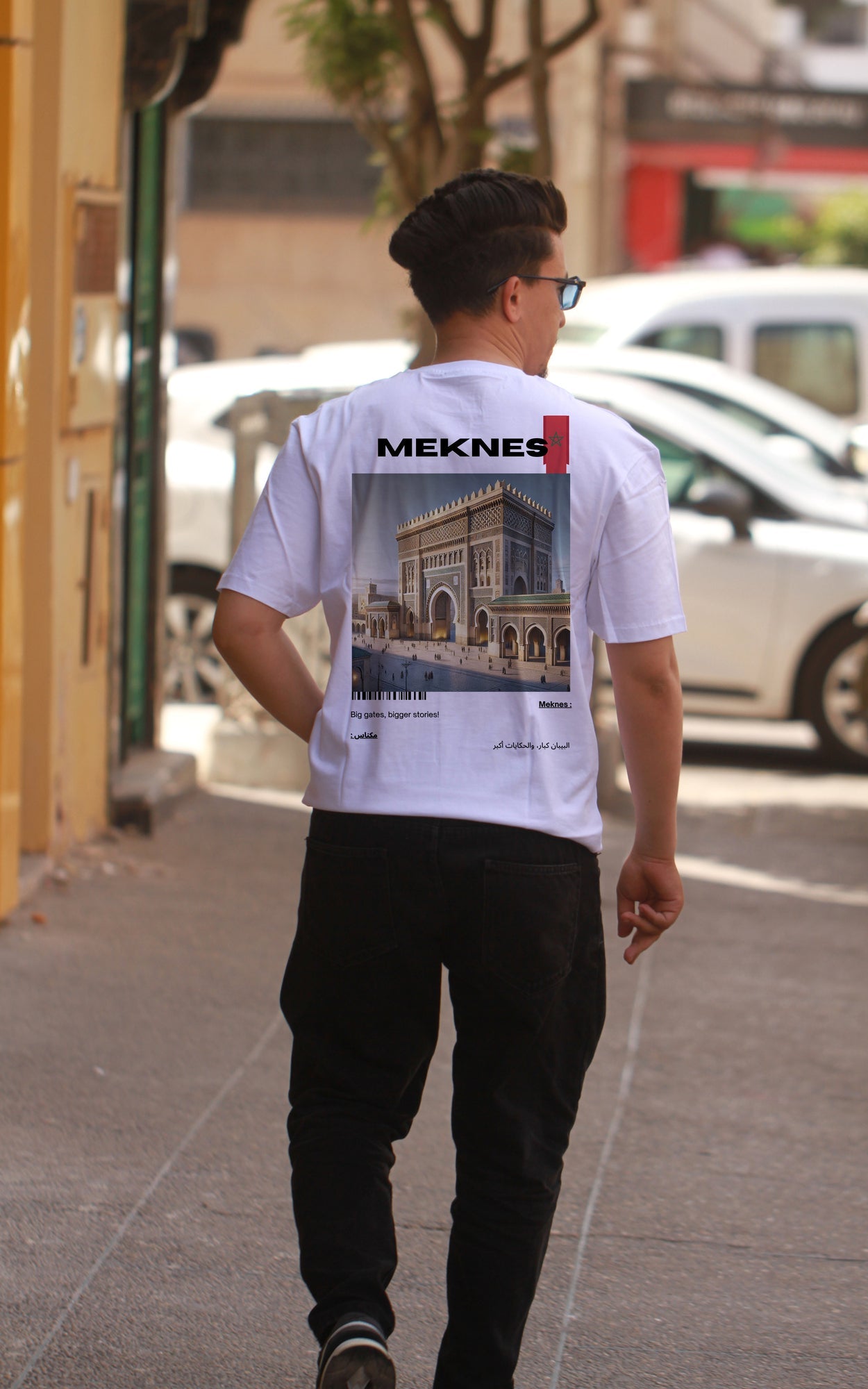 OverSize "MEKNES" T-shirt / BELDI_CITIES Collection