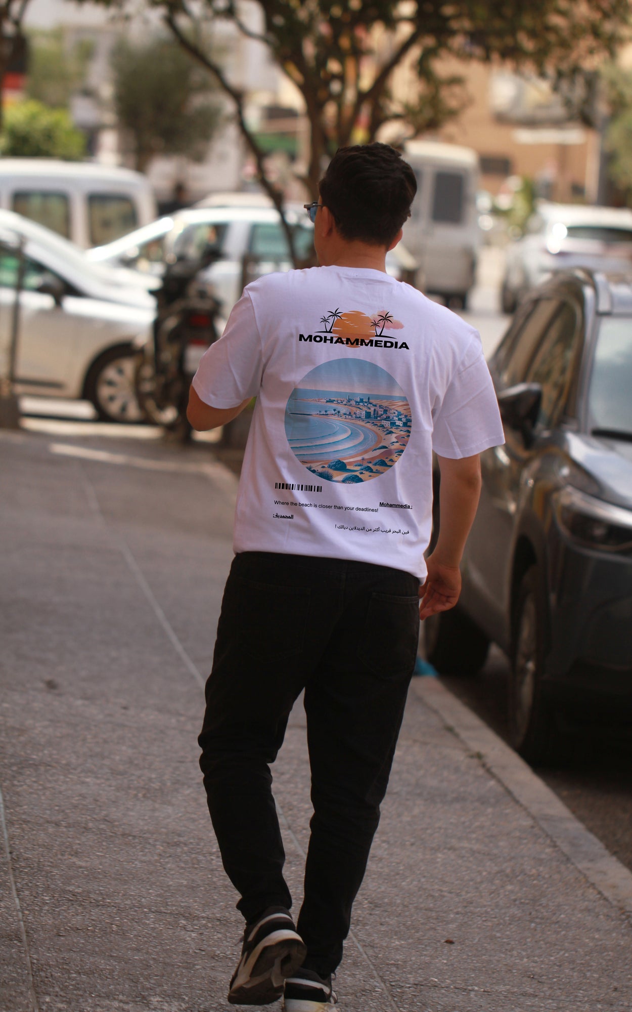 OverSize "MOHAMMEDIA" T-shirt / BELDI_CITIES Collection