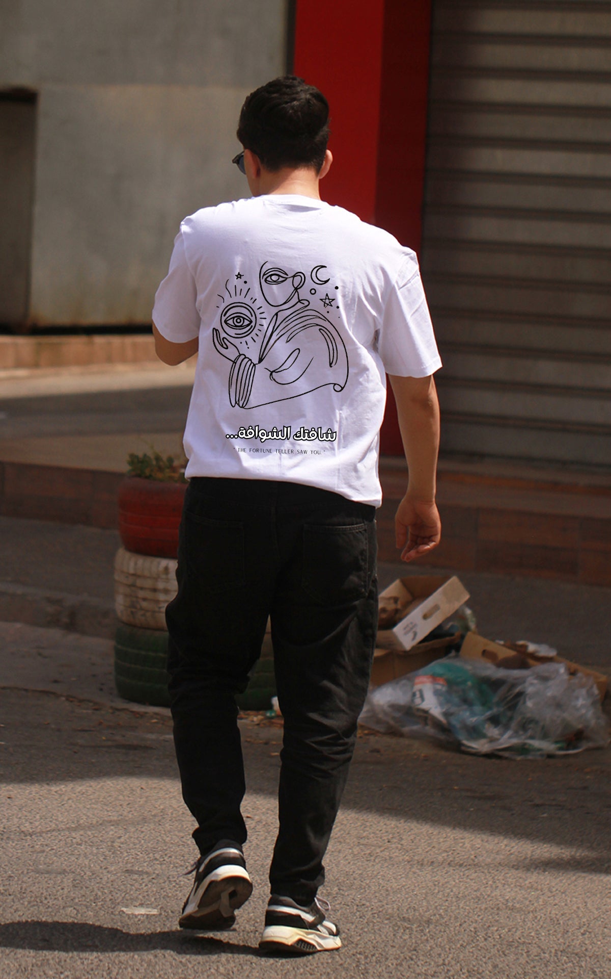 OverSize "CHAFTEK CHOUAFA" Tee-shirt / MOROCCAN_QUOTES Collection