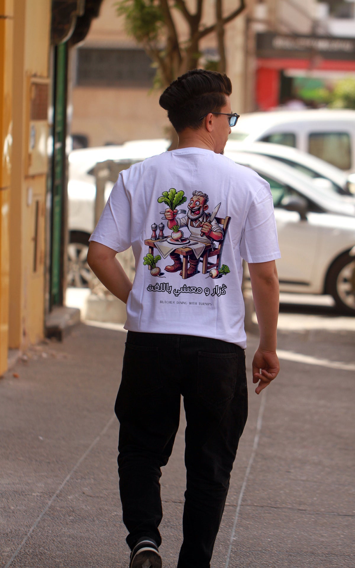 OverSize "GUEZAR O M3ECHI BLEFT" Tee shirt / MOROCCAN_QUOTES Collection