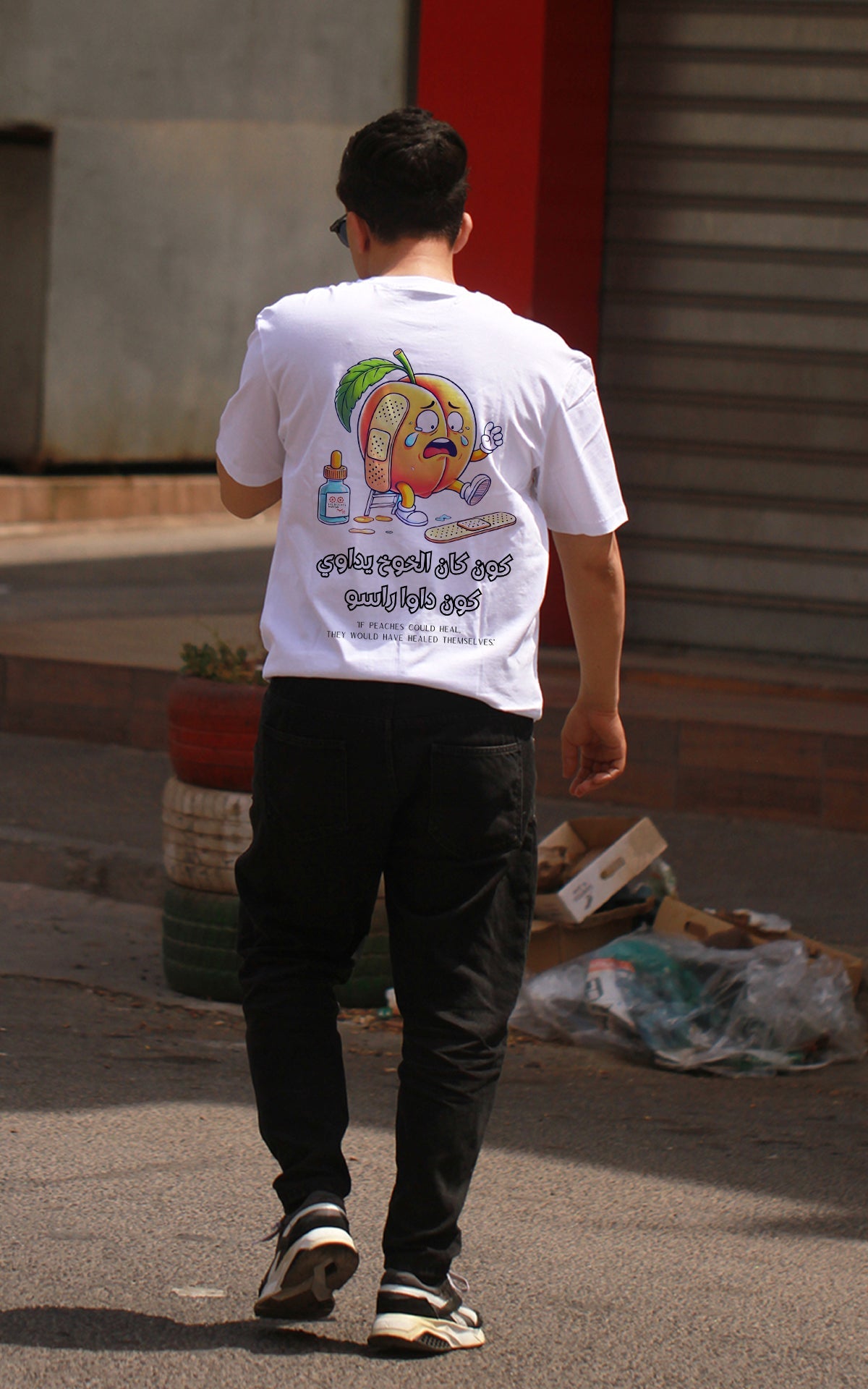 OverSize "KOUN KAN LKHOUKH IDAWI" Tee shirt / MOROCCAN_QUOTES Collection