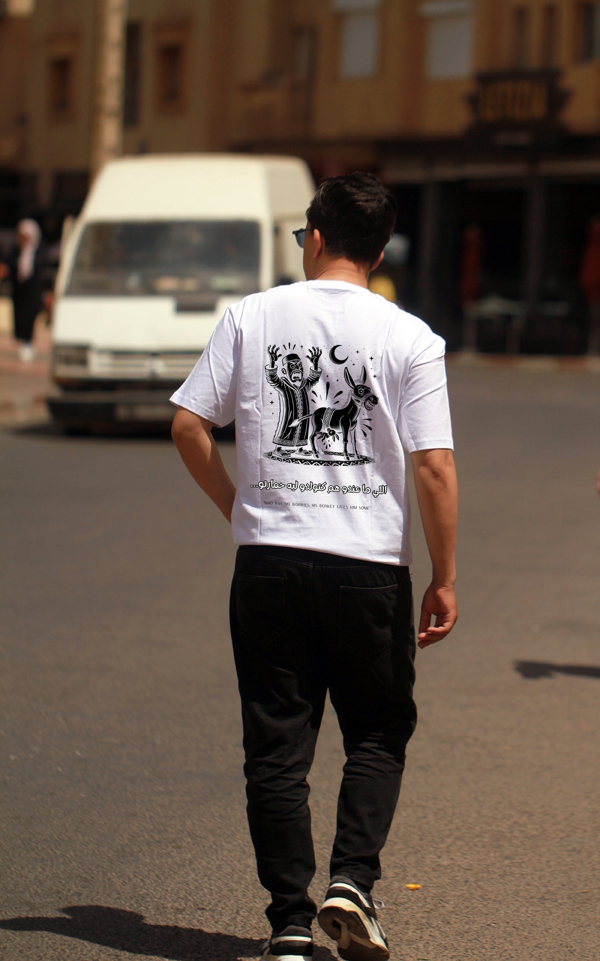 OverSize "LI MA3ENDO HEM KATWELDO LIH HMARTO" T-shirt / BELDI_CITIES Collection